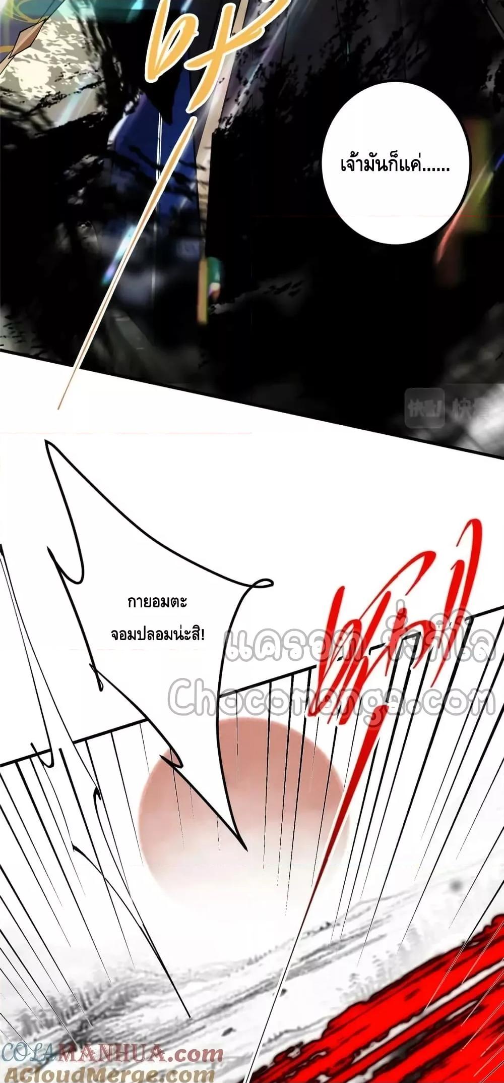 Manga-lc-com อ่านมังงะ อ่านการ์ตูน ออนไลน์ ฟรี KeepALowProf ตอนที่ 1 2 3 4 5 6 7 8 9 10 11 12 13 14 ฟรี ไม่มีโฆษณา Manga-lc - อ่าน มังงะ อ่าน การ์ตูน ออนไลน์ อ่านมังงะ ฟรี