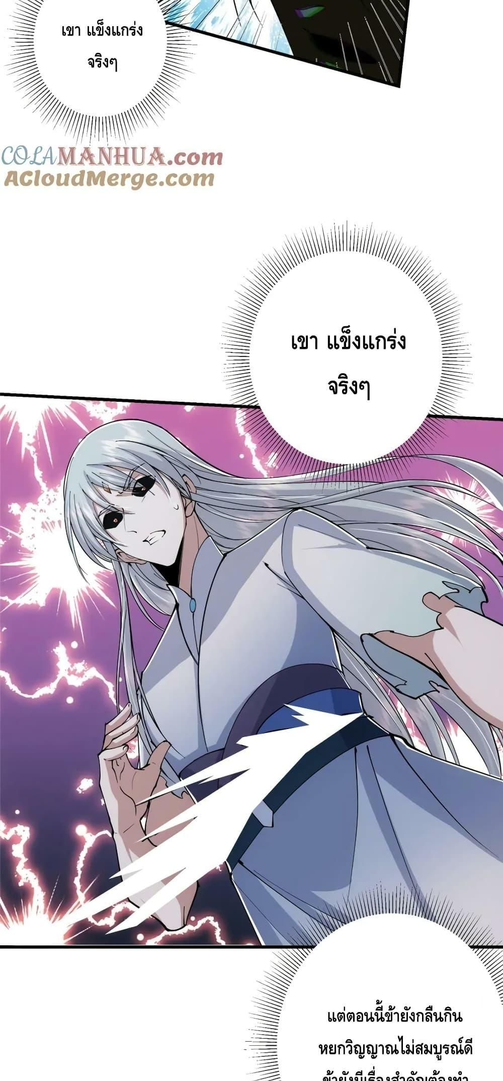 Manga-lc-com อ่านมังงะ อ่านการ์ตูน ออนไลน์ ฟรี KeepALowProf ตอนที่ 1 2 3 4 5 6 7 8 9 10 11 12 13 14 ฟรี ไม่มีโฆษณา Manga-lc - อ่าน มังงะ อ่าน การ์ตูน ออนไลน์ อ่านมังงะ ฟรี