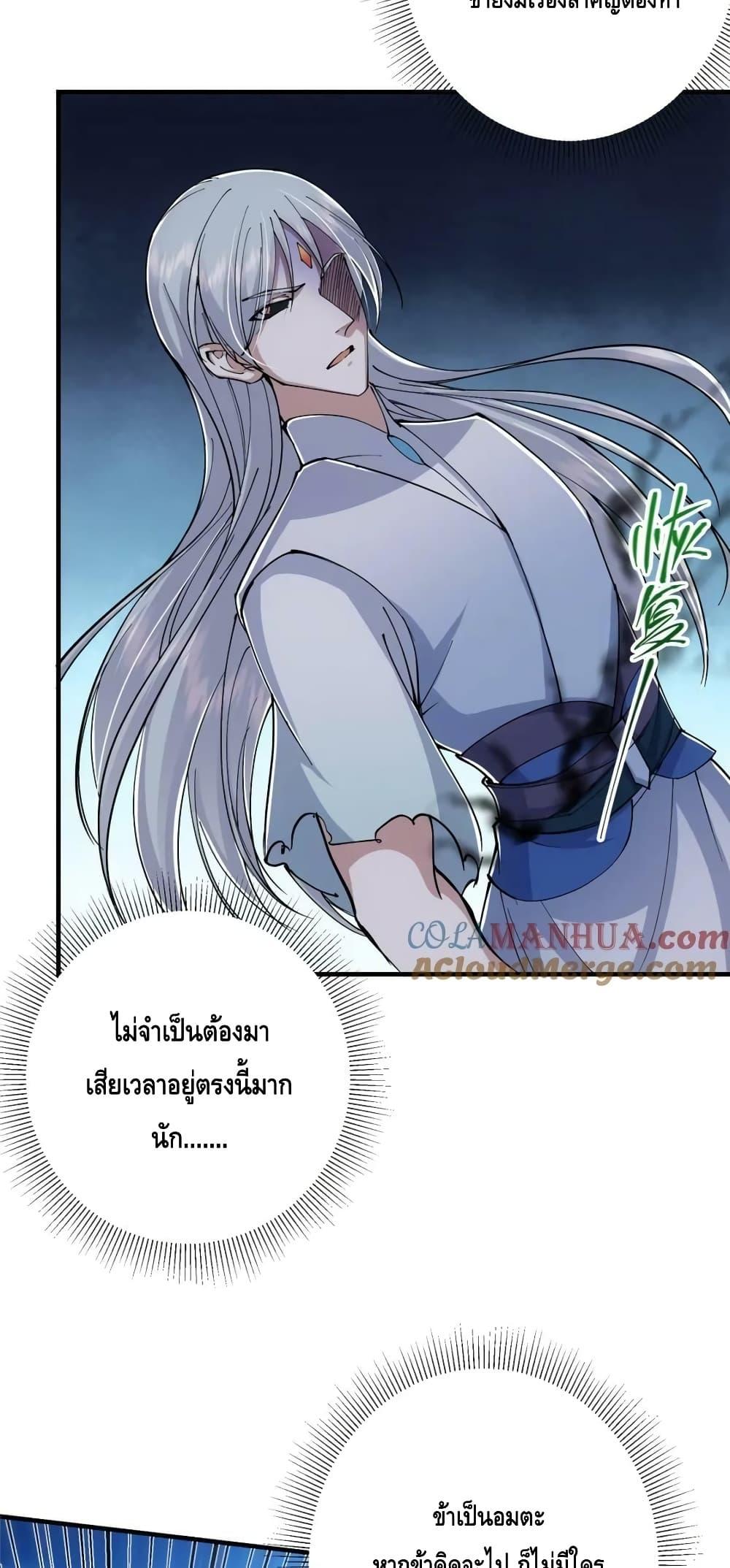 Manga-lc-com อ่านมังงะ อ่านการ์ตูน ออนไลน์ ฟรี KeepALowProf ตอนที่ 1 2 3 4 5 6 7 8 9 10 11 12 13 14 ฟรี ไม่มีโฆษณา Manga-lc - อ่าน มังงะ อ่าน การ์ตูน ออนไลน์ อ่านมังงะ ฟรี
