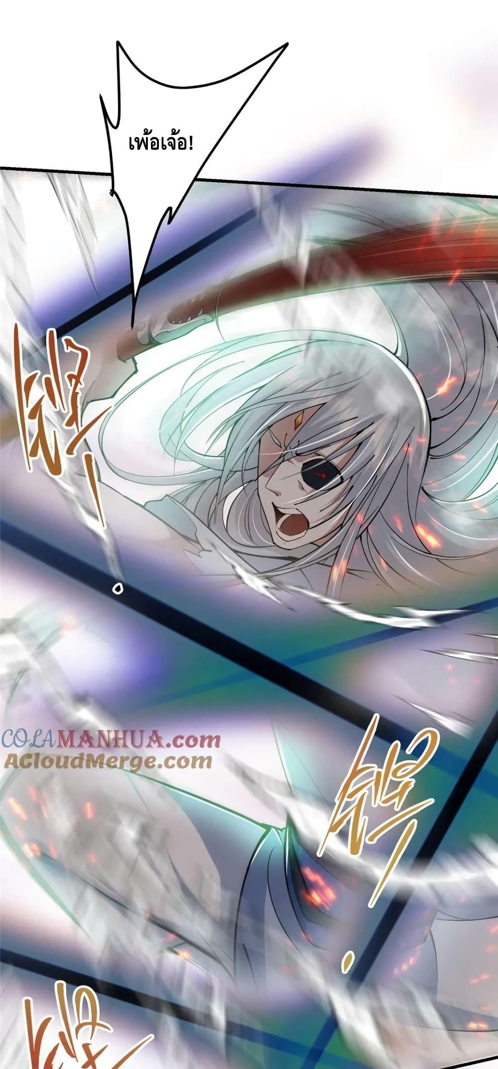 Manga-lc-com อ่านมังงะ อ่านการ์ตูน ออนไลน์ ฟรี KeepALowProf ตอนที่ 1 2 3 4 5 6 7 8 9 10 11 12 13 14 ฟรี ไม่มีโฆษณา Manga-lc - อ่าน มังงะ อ่าน การ์ตูน ออนไลน์ อ่านมังงะ ฟรี