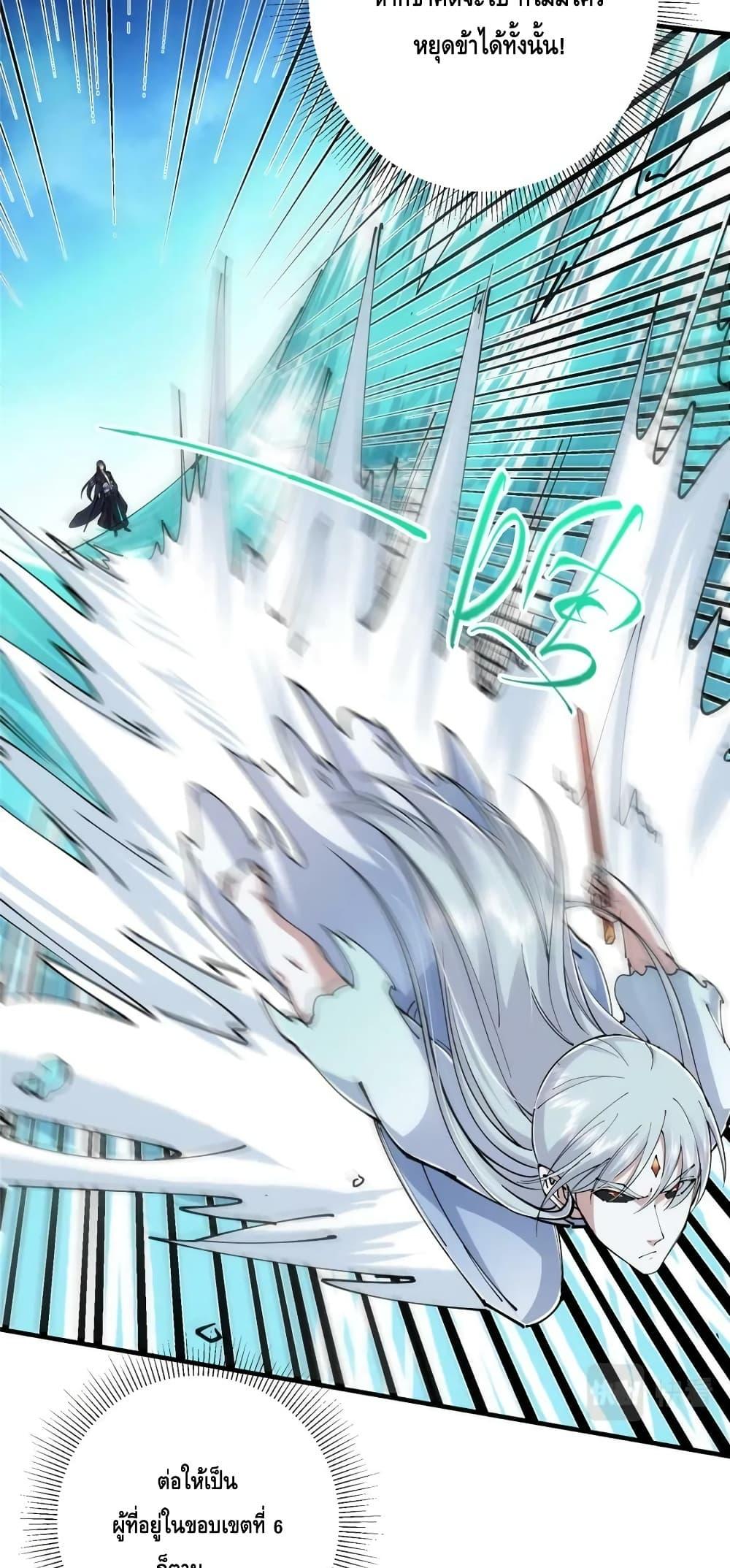 Manga-lc-com อ่านมังงะ อ่านการ์ตูน ออนไลน์ ฟรี KeepALowProf ตอนที่ 1 2 3 4 5 6 7 8 9 10 11 12 13 14 ฟรี ไม่มีโฆษณา Manga-lc - อ่าน มังงะ อ่าน การ์ตูน ออนไลน์ อ่านมังงะ ฟรี