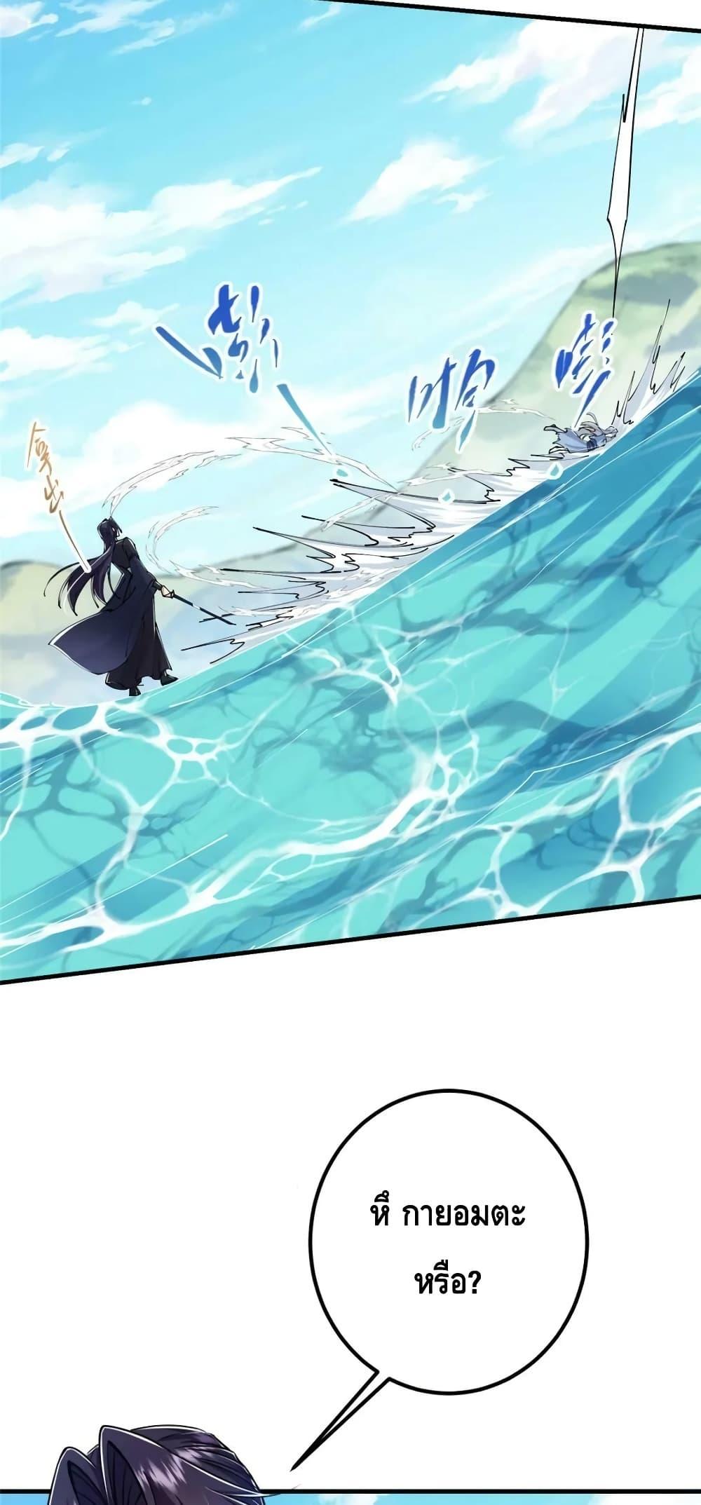 Manga-lc-com อ่านมังงะ อ่านการ์ตูน ออนไลน์ ฟรี KeepALowProf ตอนที่ 1 2 3 4 5 6 7 8 9 10 11 12 13 14 ฟรี ไม่มีโฆษณา Manga-lc - อ่าน มังงะ อ่าน การ์ตูน ออนไลน์ อ่านมังงะ ฟรี