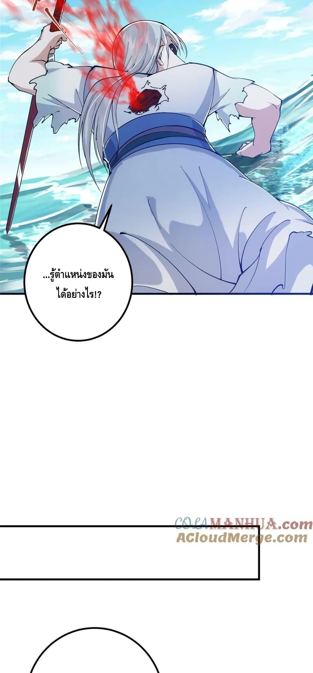 Manga-lc-com อ่านมังงะ อ่านการ์ตูน ออนไลน์ ฟรี KeepALowProf ตอนที่ 1 2 3 4 5 6 7 8 9 10 11 12 13 14 ฟรี ไม่มีโฆษณา Manga-lc - อ่าน มังงะ อ่าน การ์ตูน ออนไลน์ อ่านมังงะ ฟรี