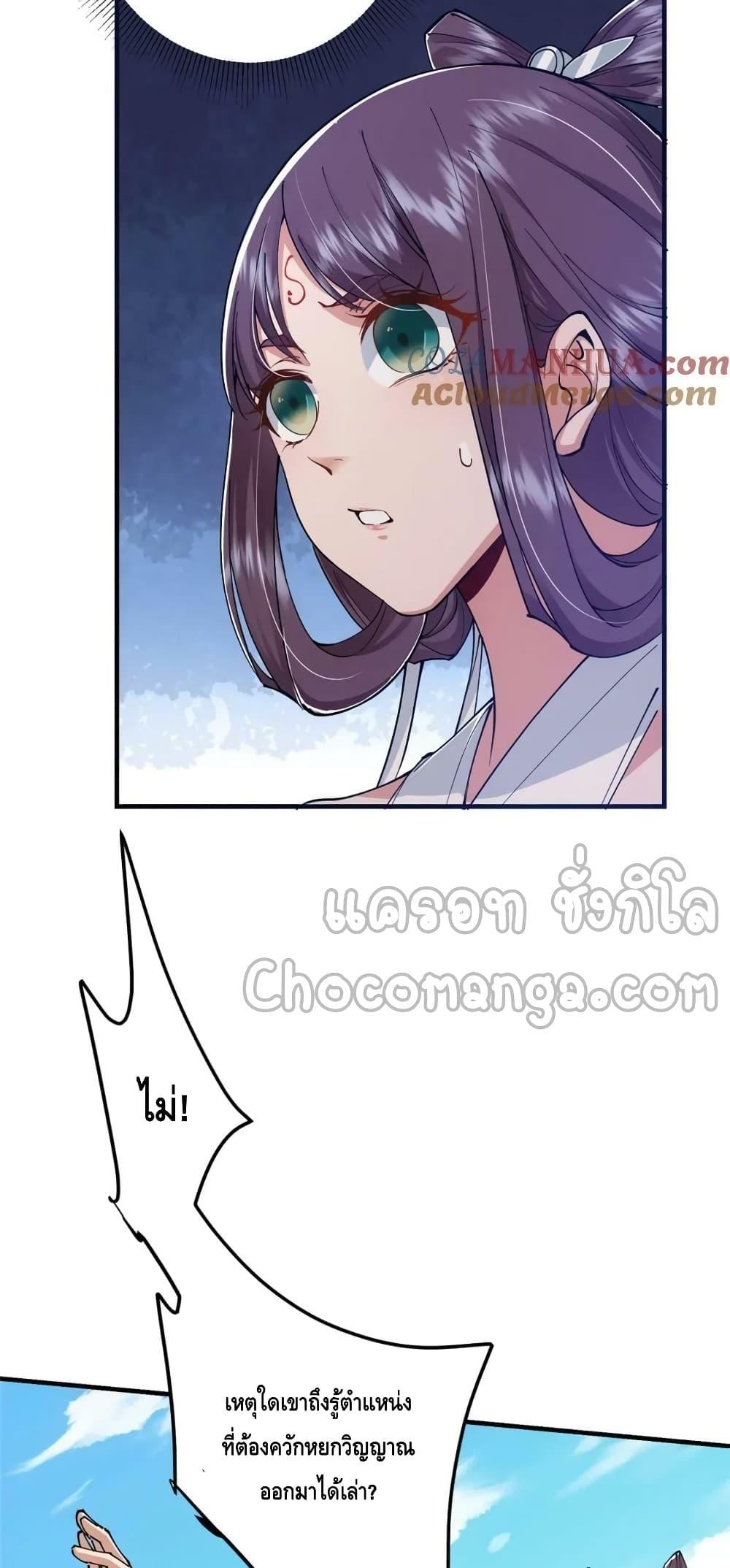 Manga-lc-com อ่านมังงะ อ่านการ์ตูน ออนไลน์ ฟรี KeepALowProf ตอนที่ 1 2 3 4 5 6 7 8 9 10 11 12 13 14 ฟรี ไม่มีโฆษณา Manga-lc - อ่าน มังงะ อ่าน การ์ตูน ออนไลน์ อ่านมังงะ ฟรี
