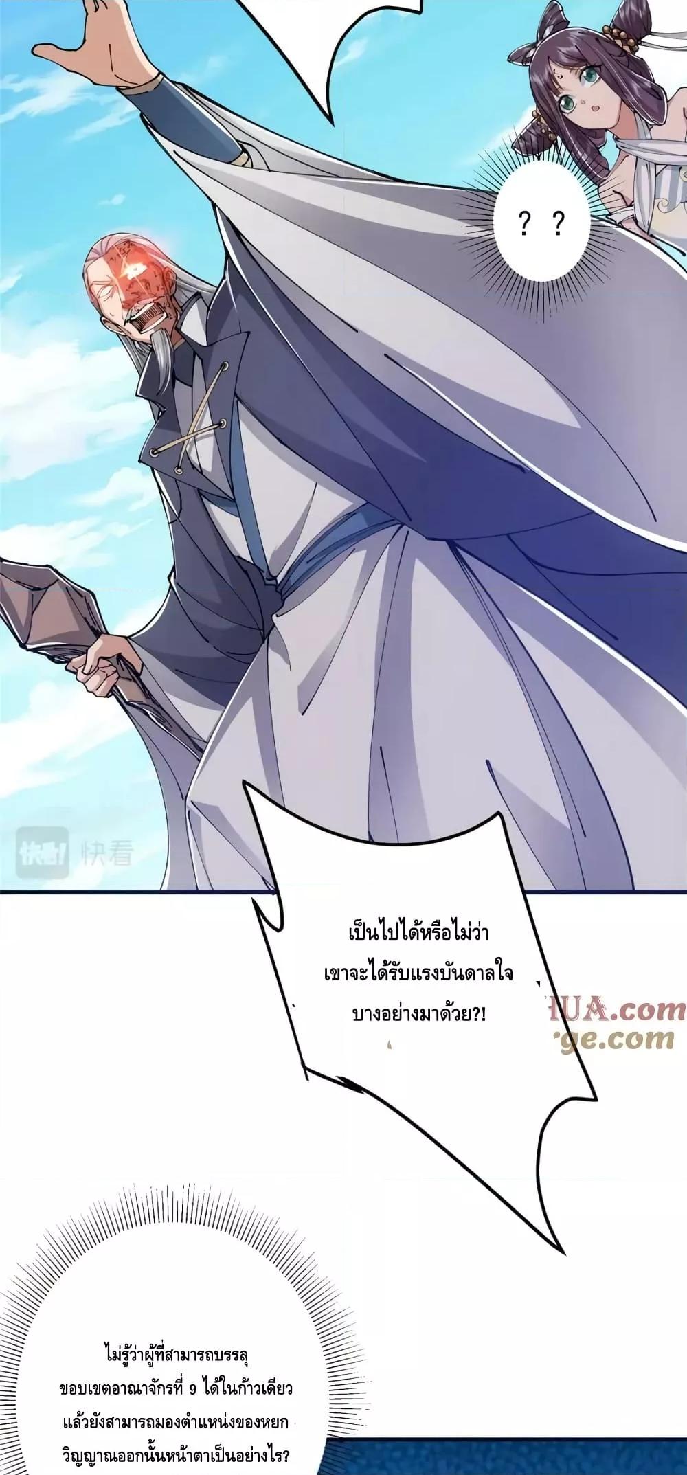 Manga-lc-com อ่านมังงะ อ่านการ์ตูน ออนไลน์ ฟรี KeepALowProf ตอนที่ 1 2 3 4 5 6 7 8 9 10 11 12 13 14 ฟรี ไม่มีโฆษณา Manga-lc - อ่าน มังงะ อ่าน การ์ตูน ออนไลน์ อ่านมังงะ ฟรี