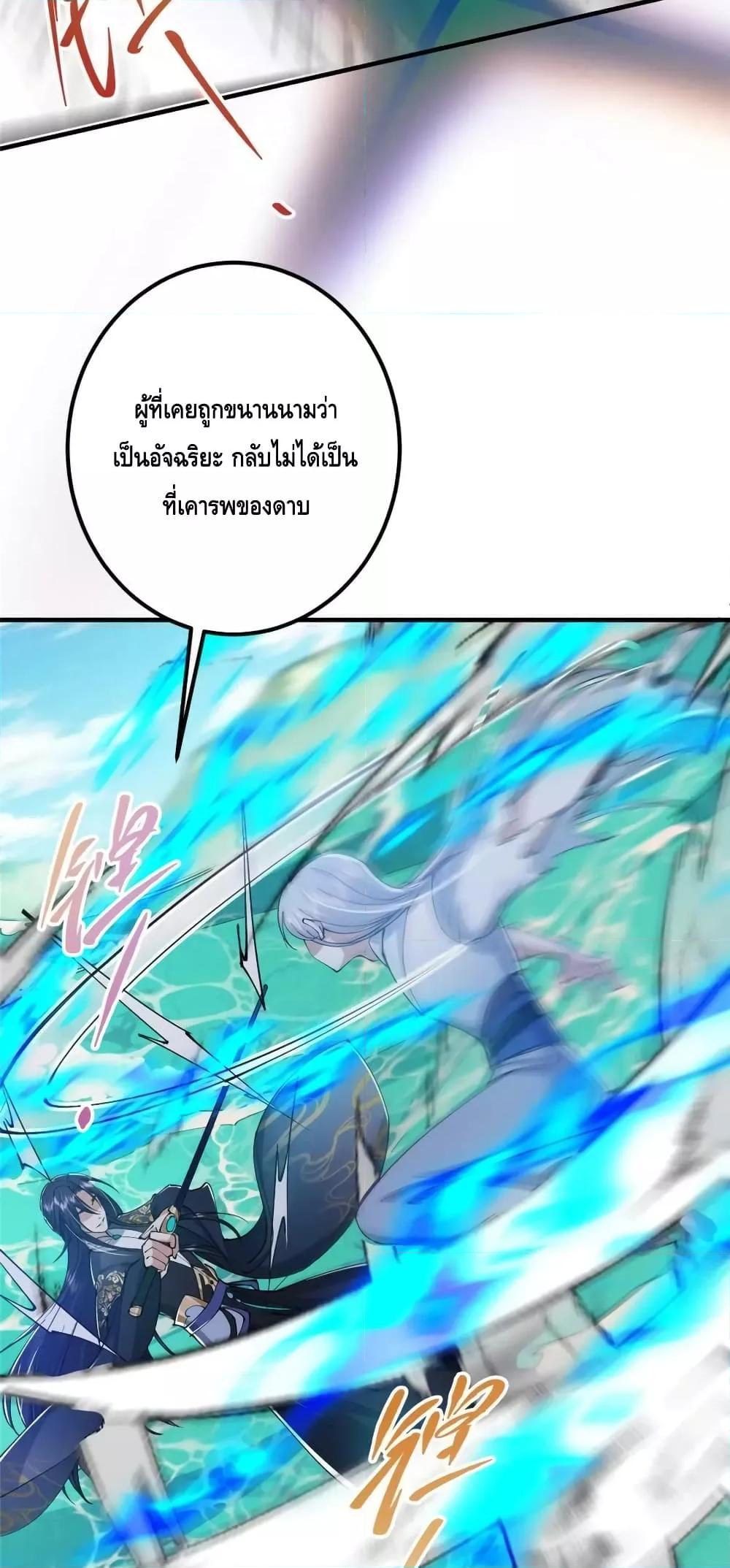 Manga-lc-com อ่านมังงะ อ่านการ์ตูน ออนไลน์ ฟรี KeepALowProf ตอนที่ 1 2 3 4 5 6 7 8 9 10 11 12 13 14 ฟรี ไม่มีโฆษณา Manga-lc - อ่าน มังงะ อ่าน การ์ตูน ออนไลน์ อ่านมังงะ ฟรี