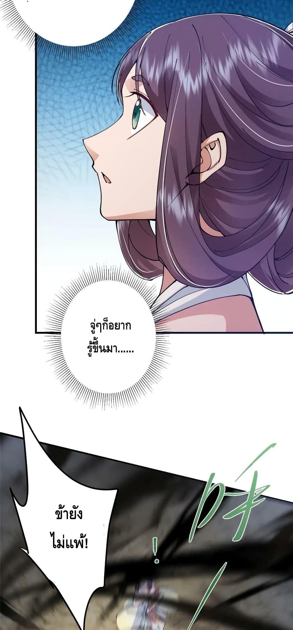 Manga-lc-com อ่านมังงะ อ่านการ์ตูน ออนไลน์ ฟรี KeepALowProf ตอนที่ 1 2 3 4 5 6 7 8 9 10 11 12 13 14 ฟรี ไม่มีโฆษณา Manga-lc - อ่าน มังงะ อ่าน การ์ตูน ออนไลน์ อ่านมังงะ ฟรี