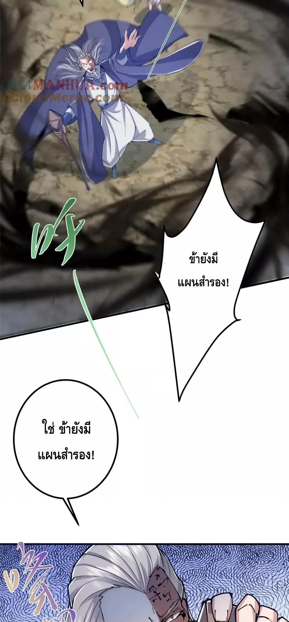 Manga-lc-com อ่านมังงะ อ่านการ์ตูน ออนไลน์ ฟรี KeepALowProf ตอนที่ 1 2 3 4 5 6 7 8 9 10 11 12 13 14 ฟรี ไม่มีโฆษณา Manga-lc - อ่าน มังงะ อ่าน การ์ตูน ออนไลน์ อ่านมังงะ ฟรี