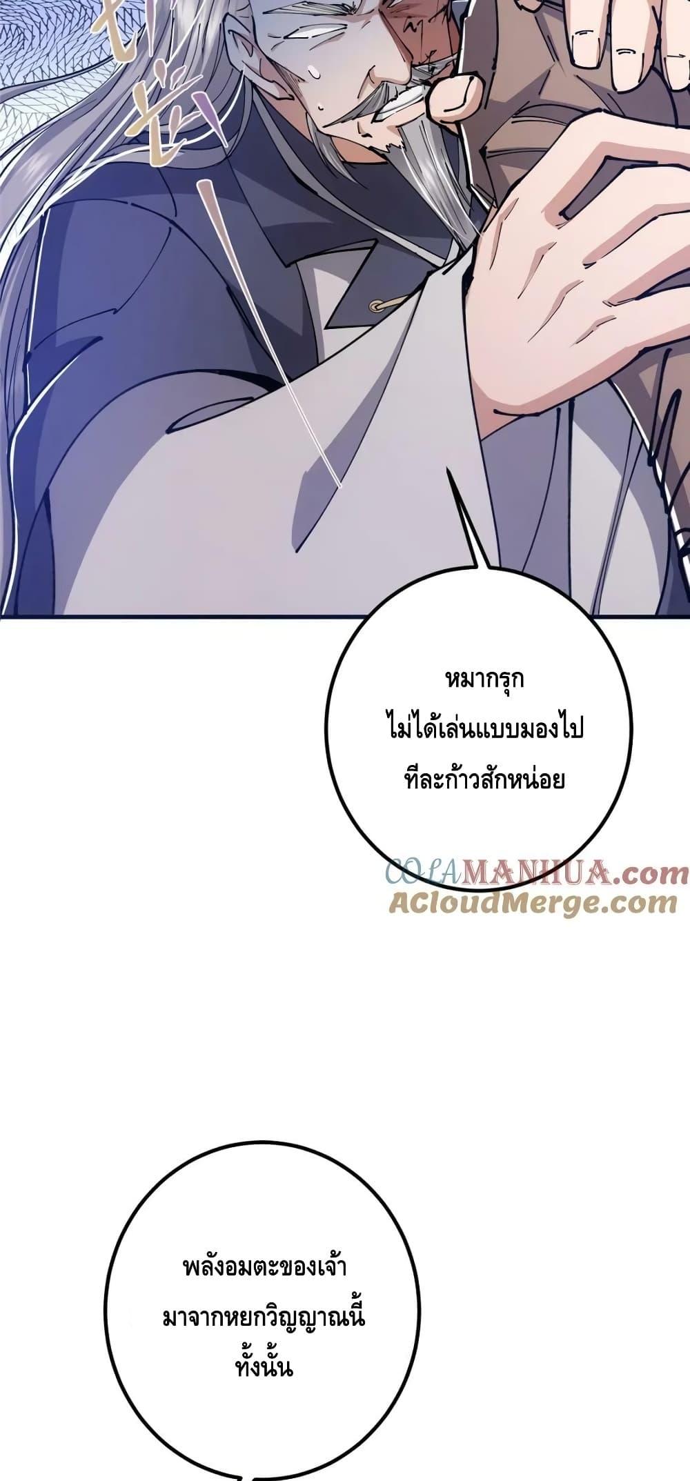 Manga-lc-com อ่านมังงะ อ่านการ์ตูน ออนไลน์ ฟรี KeepALowProf ตอนที่ 1 2 3 4 5 6 7 8 9 10 11 12 13 14 ฟรี ไม่มีโฆษณา Manga-lc - อ่าน มังงะ อ่าน การ์ตูน ออนไลน์ อ่านมังงะ ฟรี