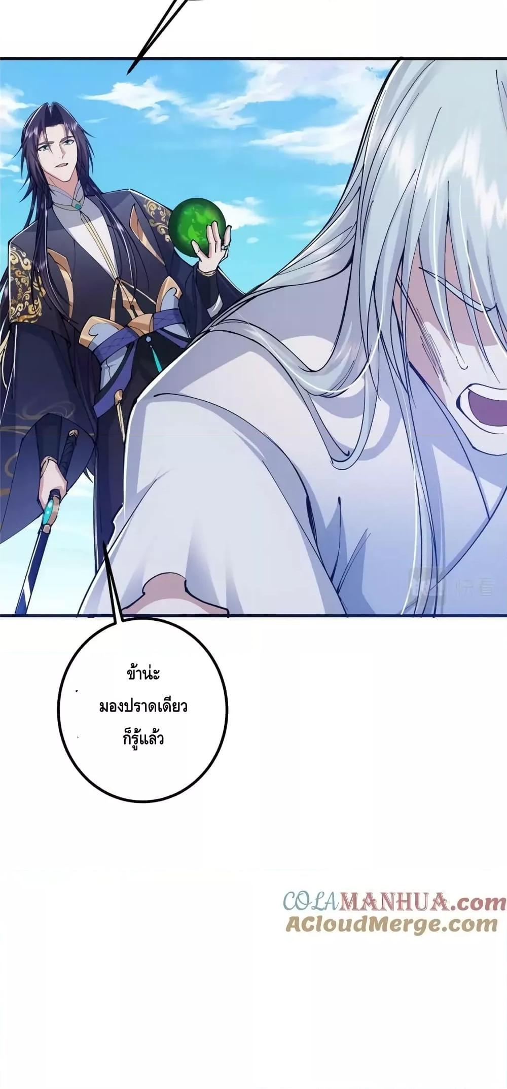Manga-lc-com อ่านมังงะ อ่านการ์ตูน ออนไลน์ ฟรี KeepALowProf ตอนที่ 1 2 3 4 5 6 7 8 9 10 11 12 13 14 ฟรี ไม่มีโฆษณา Manga-lc - อ่าน มังงะ อ่าน การ์ตูน ออนไลน์ อ่านมังงะ ฟรี