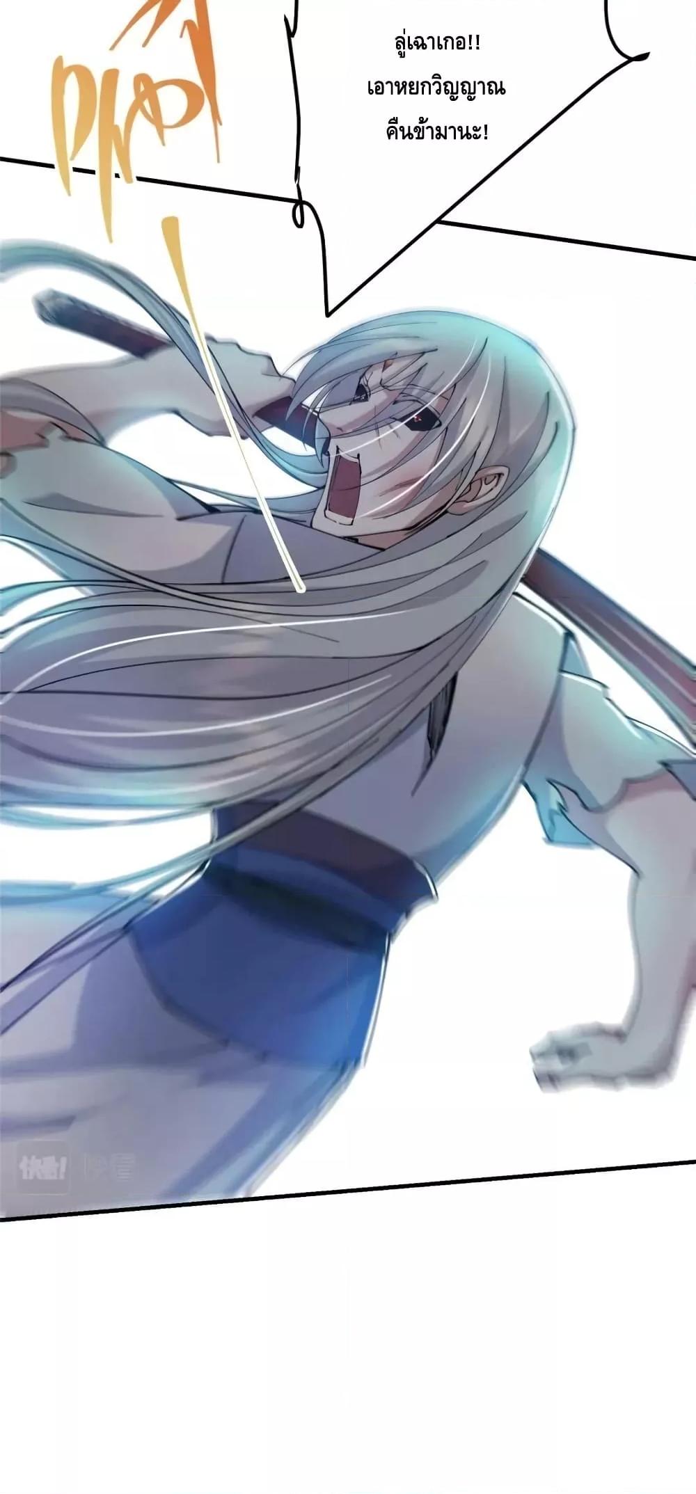 Manga-lc-com อ่านมังงะ อ่านการ์ตูน ออนไลน์ ฟรี KeepALowProf ตอนที่ 1 2 3 4 5 6 7 8 9 10 11 12 13 14 ฟรี ไม่มีโฆษณา Manga-lc - อ่าน มังงะ อ่าน การ์ตูน ออนไลน์ อ่านมังงะ ฟรี