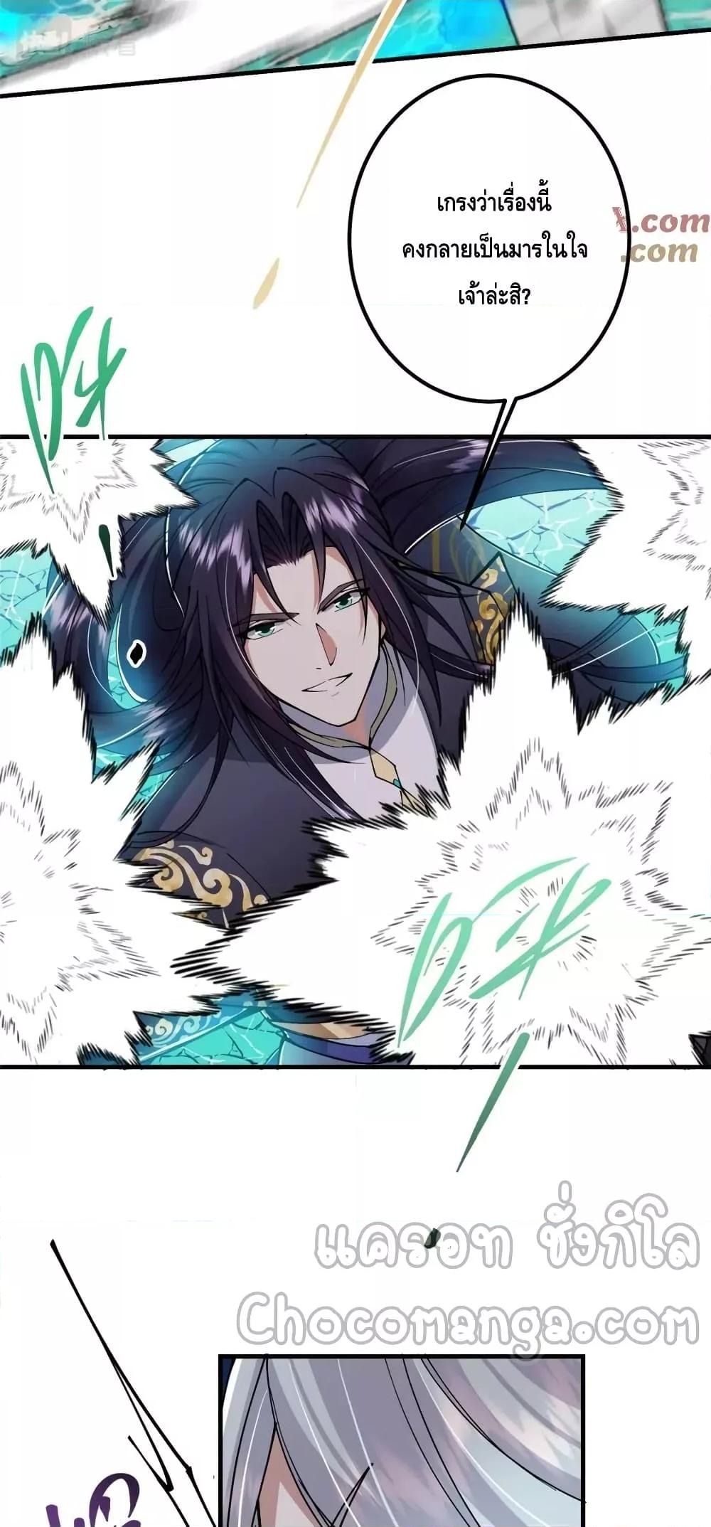 Manga-lc-com อ่านมังงะ อ่านการ์ตูน ออนไลน์ ฟรี KeepALowProf ตอนที่ 1 2 3 4 5 6 7 8 9 10 11 12 13 14 ฟรี ไม่มีโฆษณา Manga-lc - อ่าน มังงะ อ่าน การ์ตูน ออนไลน์ อ่านมังงะ ฟรี