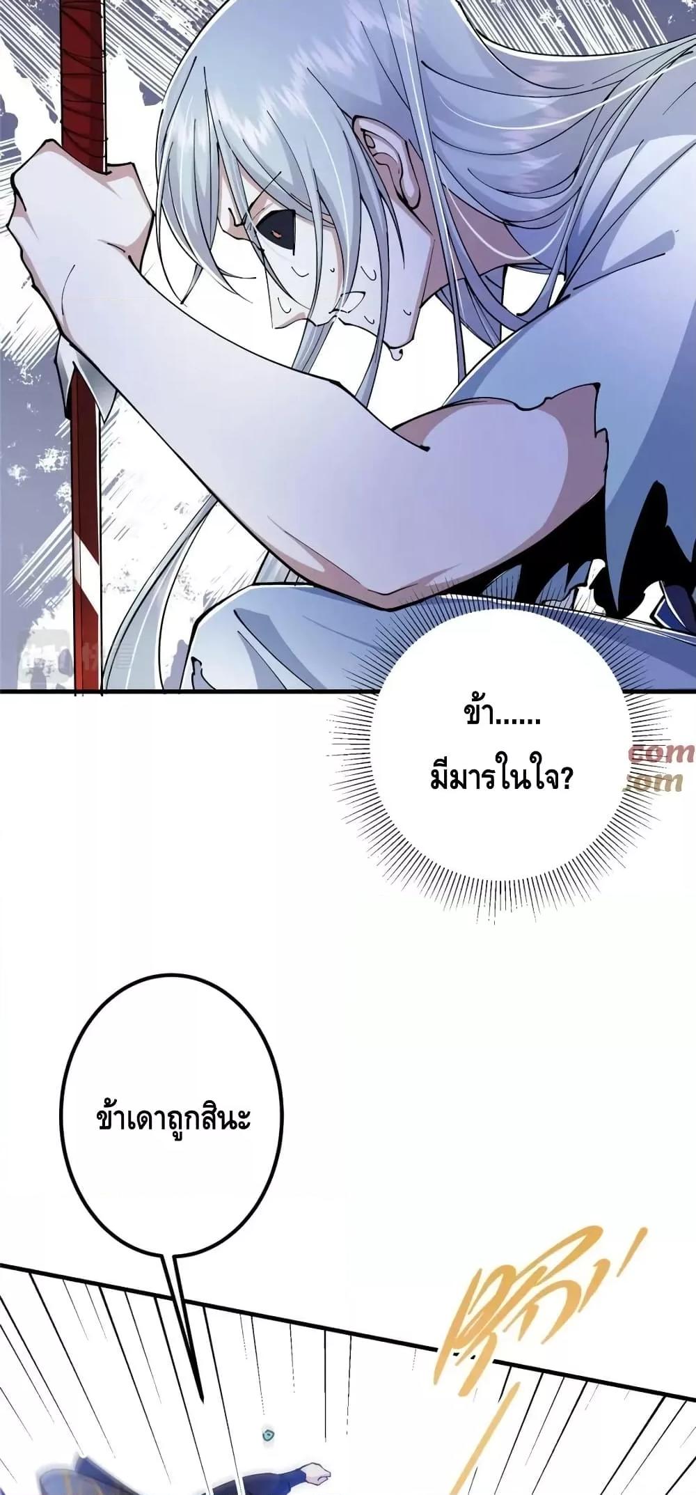 Manga-lc-com อ่านมังงะ อ่านการ์ตูน ออนไลน์ ฟรี KeepALowProf ตอนที่ 1 2 3 4 5 6 7 8 9 10 11 12 13 14 ฟรี ไม่มีโฆษณา Manga-lc - อ่าน มังงะ อ่าน การ์ตูน ออนไลน์ อ่านมังงะ ฟรี