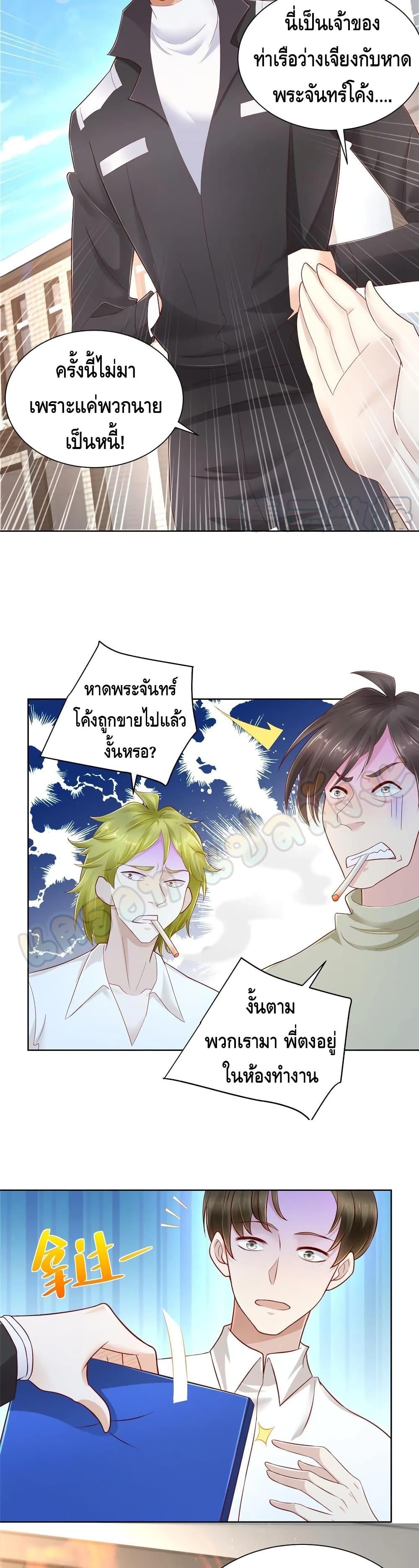 Manga-lc-com อ่านมังงะ อ่านการ์ตูน ออนไลน์ ฟรี RandomlyHaveA ตอนที่ 1 2 3 4 5 6 7 8 9 10 11 12 13 14 ฟรี ไม่มีโฆษณา Manga-lc - อ่าน มังงะ อ่าน การ์ตูน ออนไลน์ อ่านมังงะ ฟรี