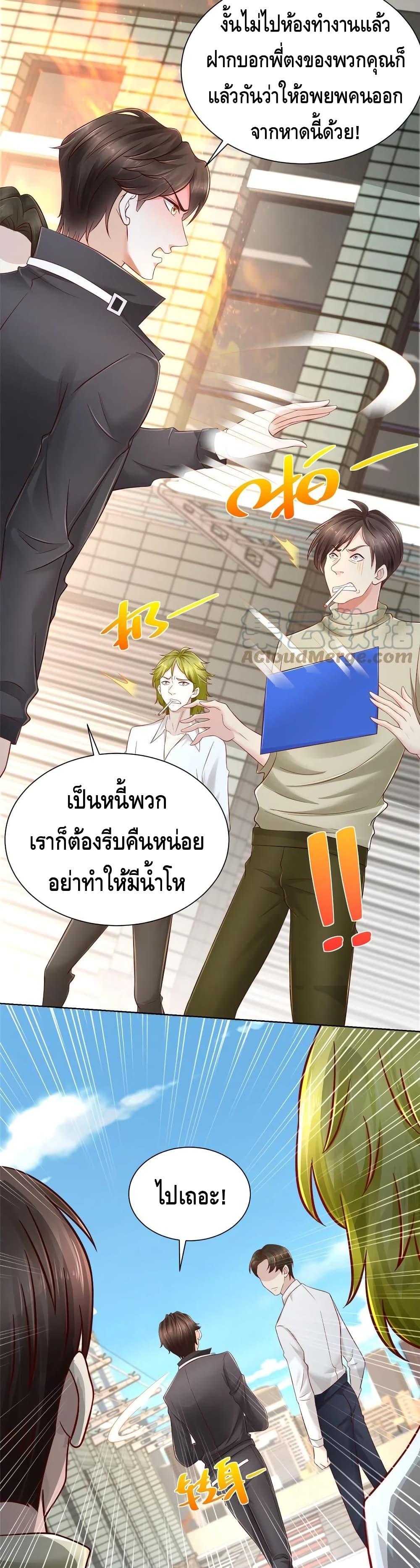 Manga-lc-com อ่านมังงะ อ่านการ์ตูน ออนไลน์ ฟรี RandomlyHaveA ตอนที่ 1 2 3 4 5 6 7 8 9 10 11 12 13 14 ฟรี ไม่มีโฆษณา Manga-lc - อ่าน มังงะ อ่าน การ์ตูน ออนไลน์ อ่านมังงะ ฟรี