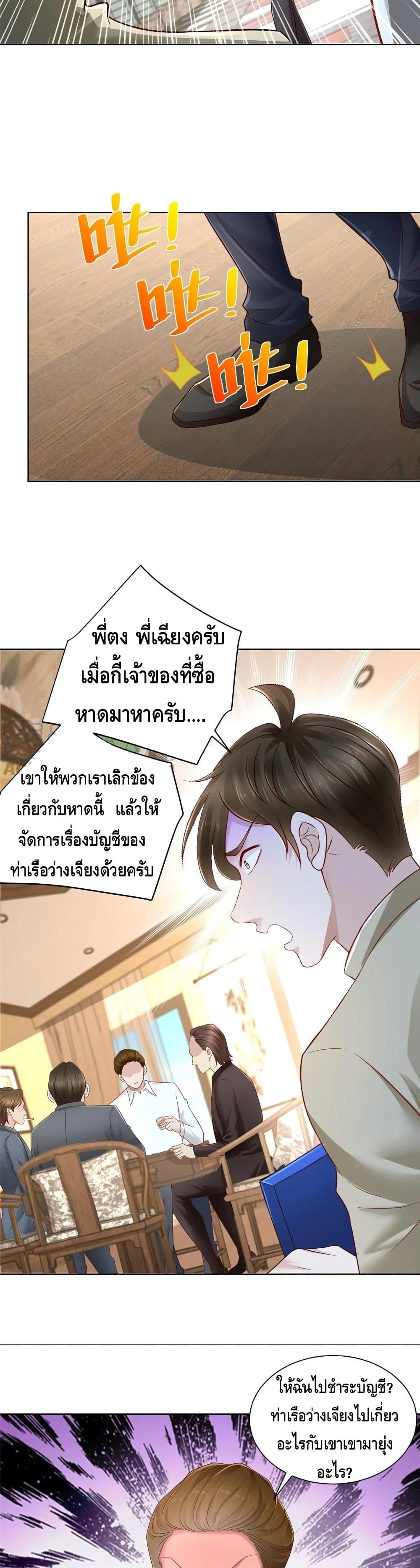 Manga-lc-com อ่านมังงะ อ่านการ์ตูน ออนไลน์ ฟรี RandomlyHaveA ตอนที่ 1 2 3 4 5 6 7 8 9 10 11 12 13 14 ฟรี ไม่มีโฆษณา Manga-lc - อ่าน มังงะ อ่าน การ์ตูน ออนไลน์ อ่านมังงะ ฟรี