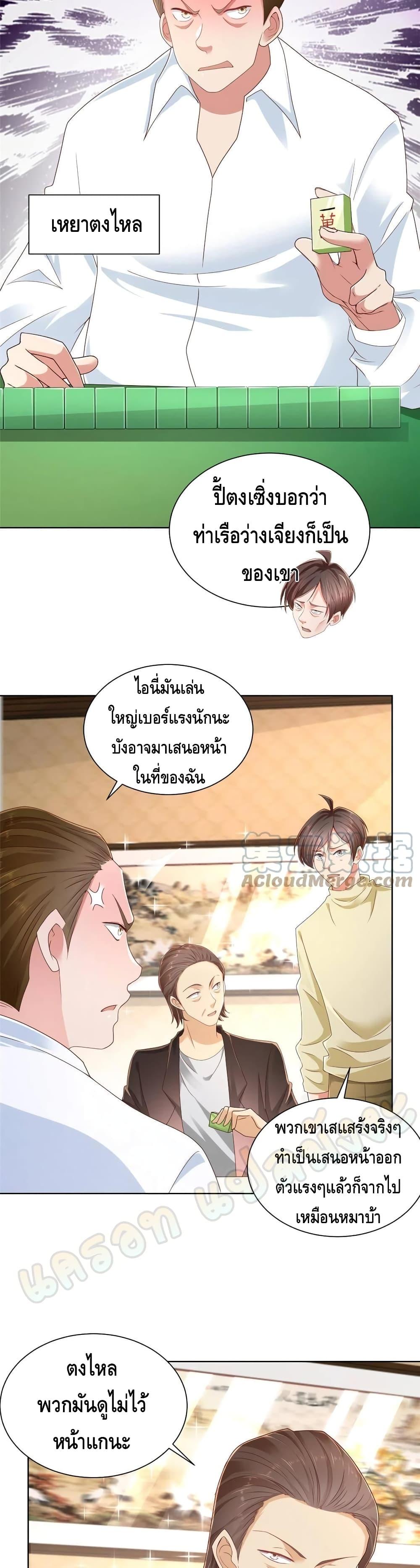 Manga-lc-com อ่านมังงะ อ่านการ์ตูน ออนไลน์ ฟรี RandomlyHaveA ตอนที่ 1 2 3 4 5 6 7 8 9 10 11 12 13 14 ฟรี ไม่มีโฆษณา Manga-lc - อ่าน มังงะ อ่าน การ์ตูน ออนไลน์ อ่านมังงะ ฟรี