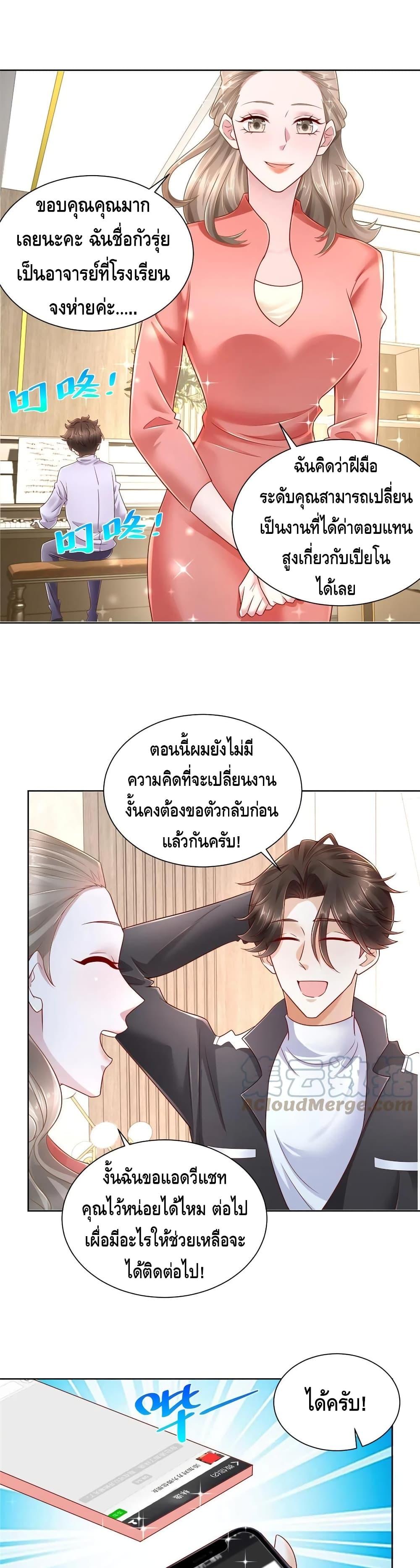 Manga-lc-com อ่านมังงะ อ่านการ์ตูน ออนไลน์ ฟรี RandomlyHaveA ตอนที่ 1 2 3 4 5 6 7 8 9 10 11 12 13 14 ฟรี ไม่มีโฆษณา Manga-lc - อ่าน มังงะ อ่าน การ์ตูน ออนไลน์ อ่านมังงะ ฟรี