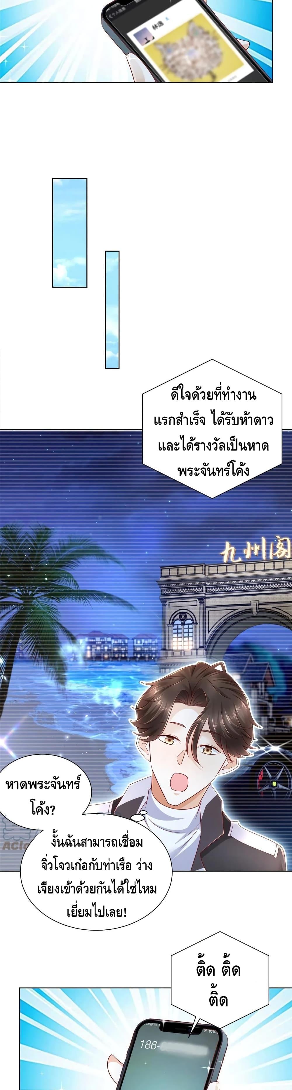 Manga-lc-com อ่านมังงะ อ่านการ์ตูน ออนไลน์ ฟรี RandomlyHaveA ตอนที่ 1 2 3 4 5 6 7 8 9 10 11 12 13 14 ฟรี ไม่มีโฆษณา Manga-lc - อ่าน มังงะ อ่าน การ์ตูน ออนไลน์ อ่านมังงะ ฟรี