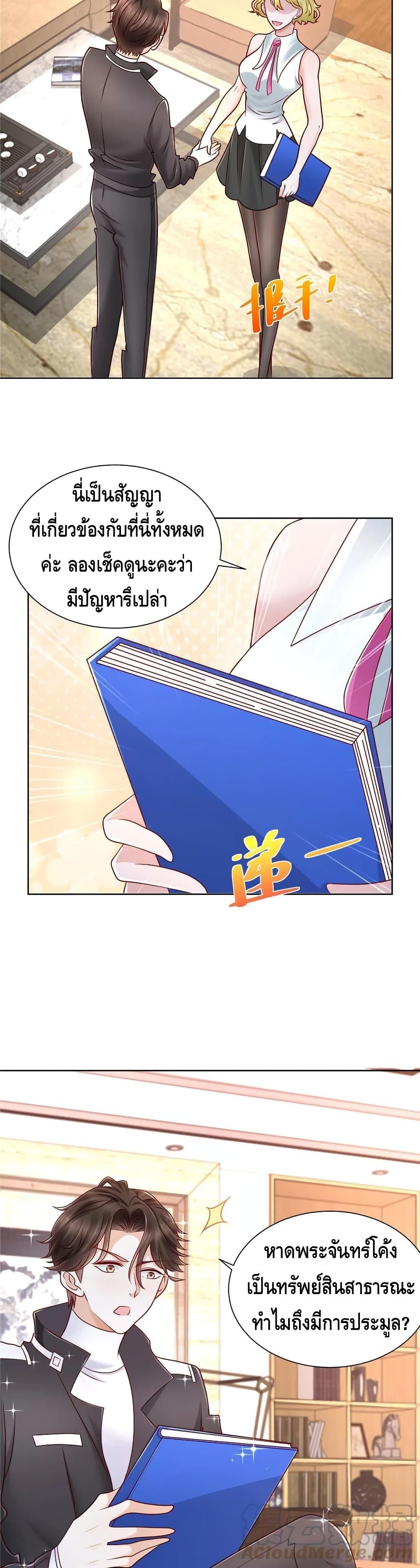 Manga-lc-com อ่านมังงะ อ่านการ์ตูน ออนไลน์ ฟรี RandomlyHaveA ตอนที่ 1 2 3 4 5 6 7 8 9 10 11 12 13 14 ฟรี ไม่มีโฆษณา Manga-lc - อ่าน มังงะ อ่าน การ์ตูน ออนไลน์ อ่านมังงะ ฟรี