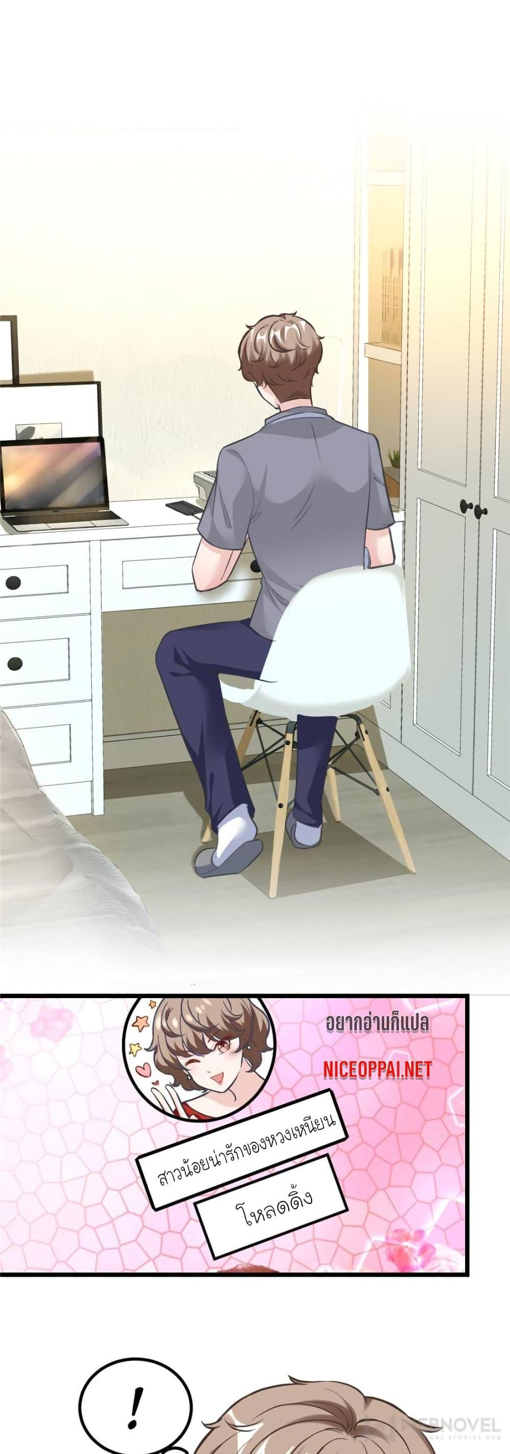 Manga-lc-com อ่านมังงะ อ่านการ์ตูน ออนไลน์ ฟรี My Beautiful Time With You ตอนที่ 1 2 3 4 5 6 7 8 9 10 11 12 13 14 ฟรี ไม่มีโฆษณา Manga-lc - อ่าน มังงะ อ่าน การ์ตูน ออนไลน์ อ่านมังงะ ฟรี