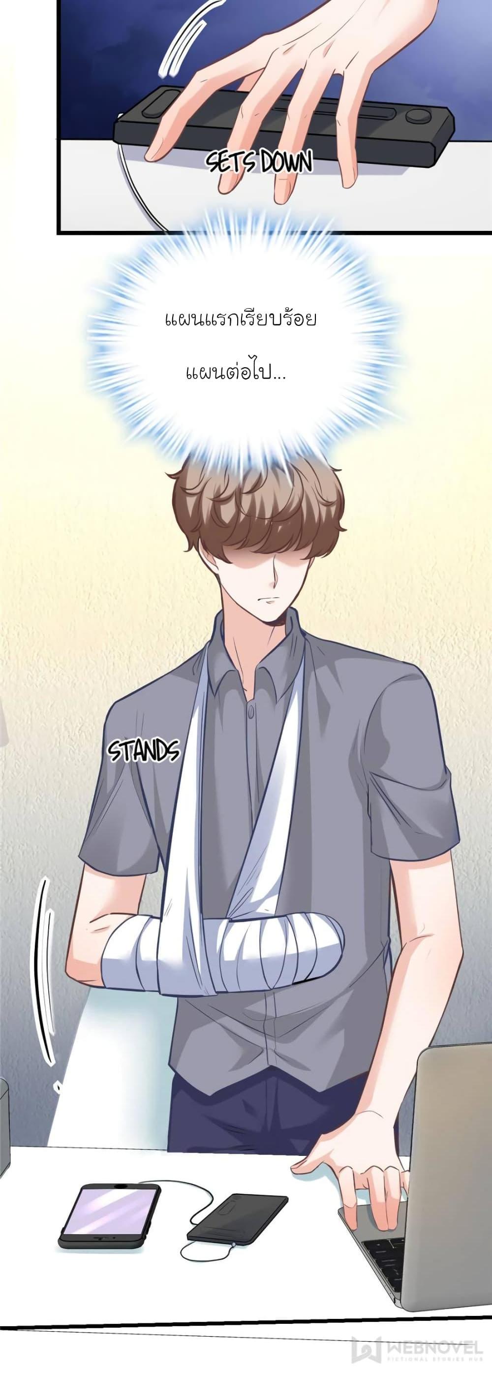 Manga-lc-com อ่านมังงะ อ่านการ์ตูน ออนไลน์ ฟรี My Beautiful Time With You ตอนที่ 1 2 3 4 5 6 7 8 9 10 11 12 13 14 ฟรี ไม่มีโฆษณา Manga-lc - อ่าน มังงะ อ่าน การ์ตูน ออนไลน์ อ่านมังงะ ฟรี