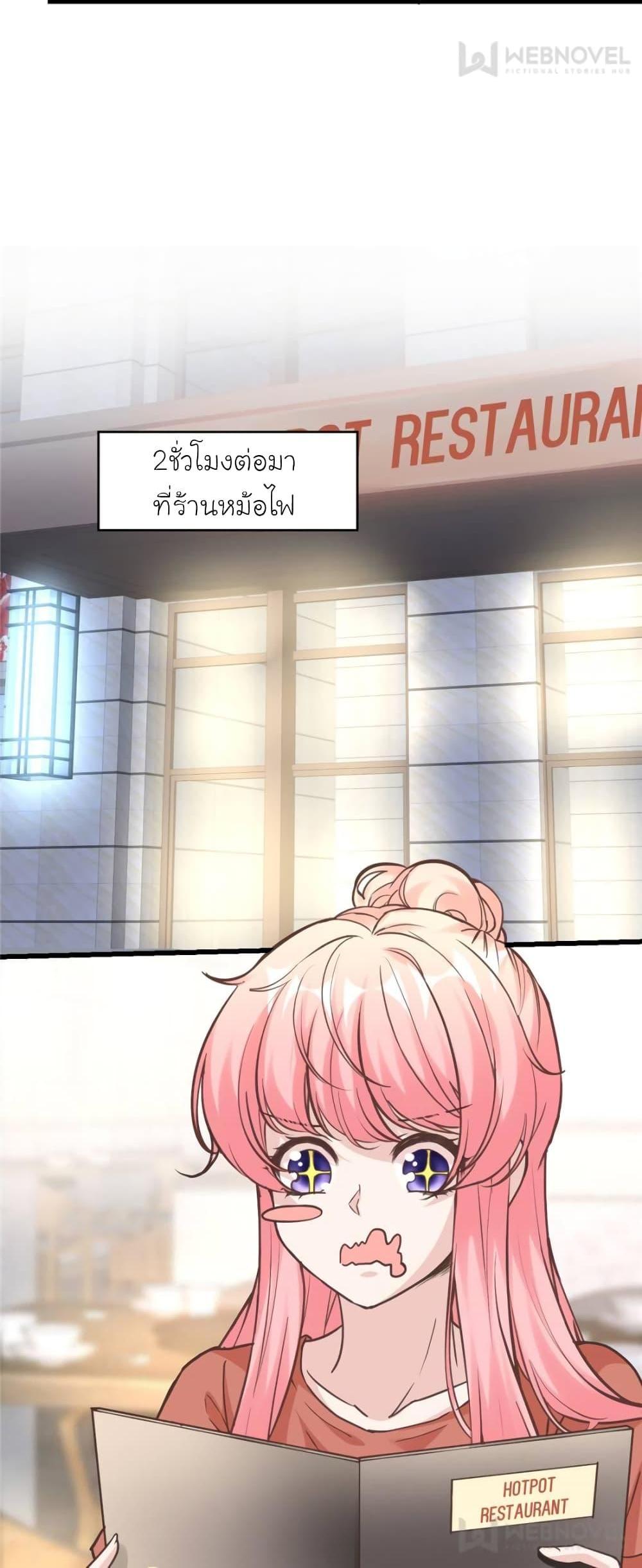 Manga-lc-com อ่านมังงะ อ่านการ์ตูน ออนไลน์ ฟรี My Beautiful Time With You ตอนที่ 1 2 3 4 5 6 7 8 9 10 11 12 13 14 ฟรี ไม่มีโฆษณา Manga-lc - อ่าน มังงะ อ่าน การ์ตูน ออนไลน์ อ่านมังงะ ฟรี