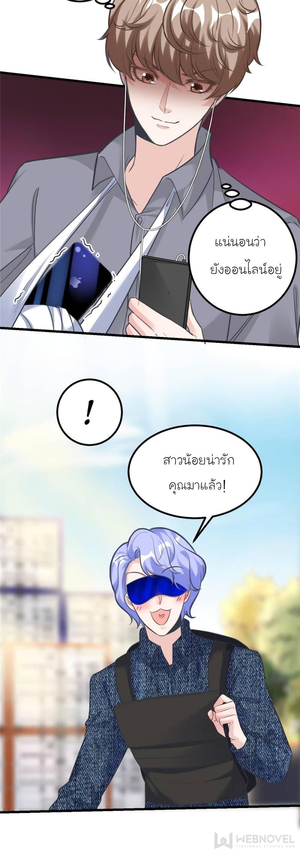 Manga-lc-com อ่านมังงะ อ่านการ์ตูน ออนไลน์ ฟรี My Beautiful Time With You ตอนที่ 1 2 3 4 5 6 7 8 9 10 11 12 13 14 ฟรี ไม่มีโฆษณา Manga-lc - อ่าน มังงะ อ่าน การ์ตูน ออนไลน์ อ่านมังงะ ฟรี