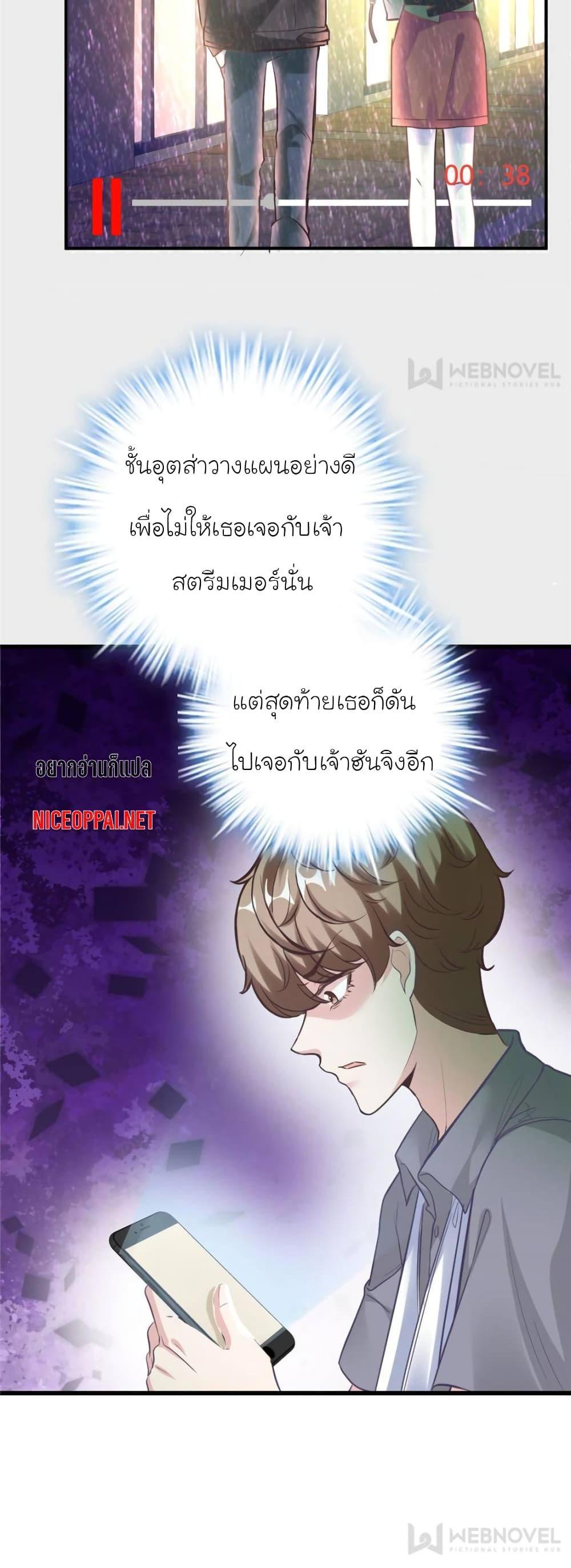 Manga-lc-com อ่านมังงะ อ่านการ์ตูน ออนไลน์ ฟรี My Beautiful Time With You ตอนที่ 1 2 3 4 5 6 7 8 9 10 11 12 13 14 ฟรี ไม่มีโฆษณา Manga-lc - อ่าน มังงะ อ่าน การ์ตูน ออนไลน์ อ่านมังงะ ฟรี