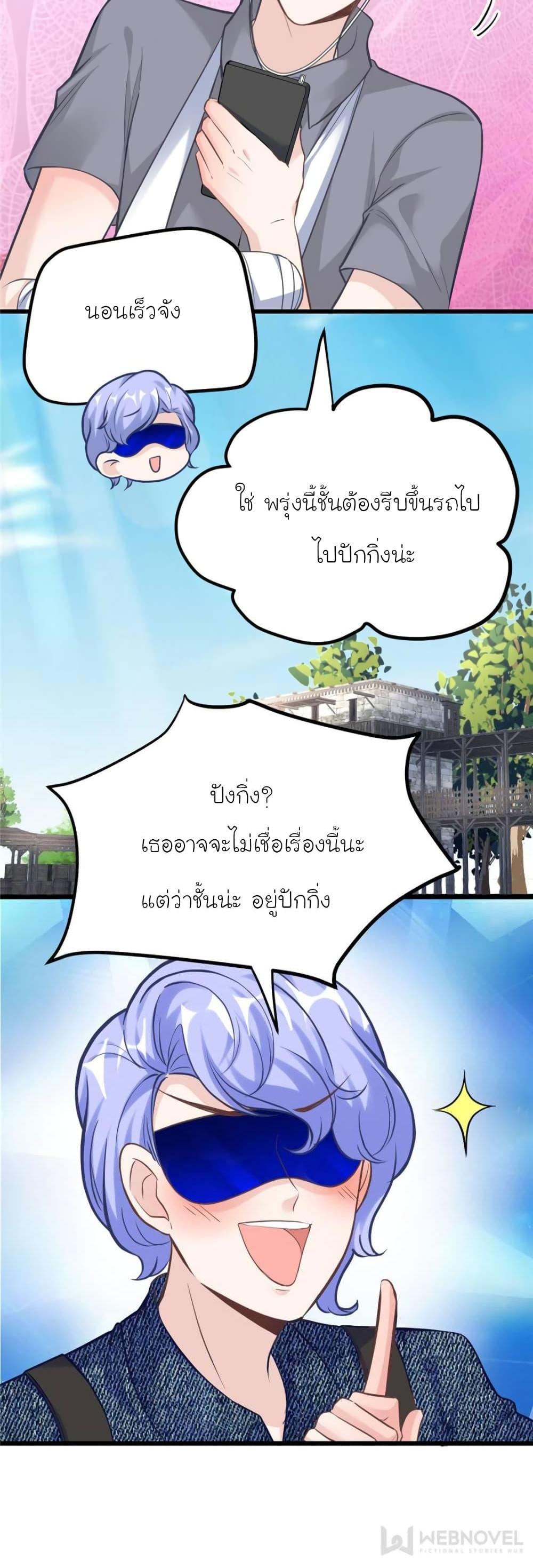 Manga-lc-com อ่านมังงะ อ่านการ์ตูน ออนไลน์ ฟรี My Beautiful Time With You ตอนที่ 1 2 3 4 5 6 7 8 9 10 11 12 13 14 ฟรี ไม่มีโฆษณา Manga-lc - อ่าน มังงะ อ่าน การ์ตูน ออนไลน์ อ่านมังงะ ฟรี