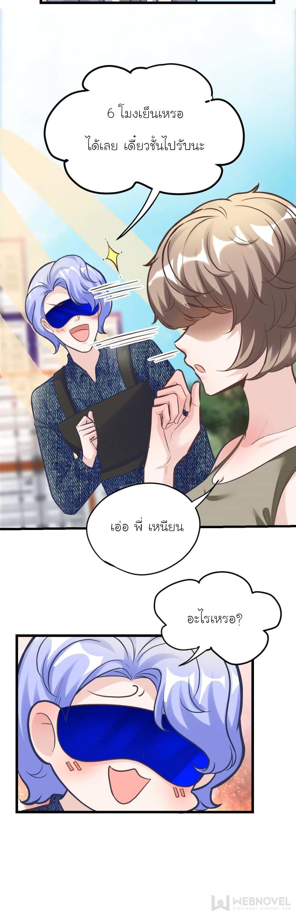 Manga-lc-com อ่านมังงะ อ่านการ์ตูน ออนไลน์ ฟรี My Beautiful Time With You ตอนที่ 1 2 3 4 5 6 7 8 9 10 11 12 13 14 ฟรี ไม่มีโฆษณา Manga-lc - อ่าน มังงะ อ่าน การ์ตูน ออนไลน์ อ่านมังงะ ฟรี