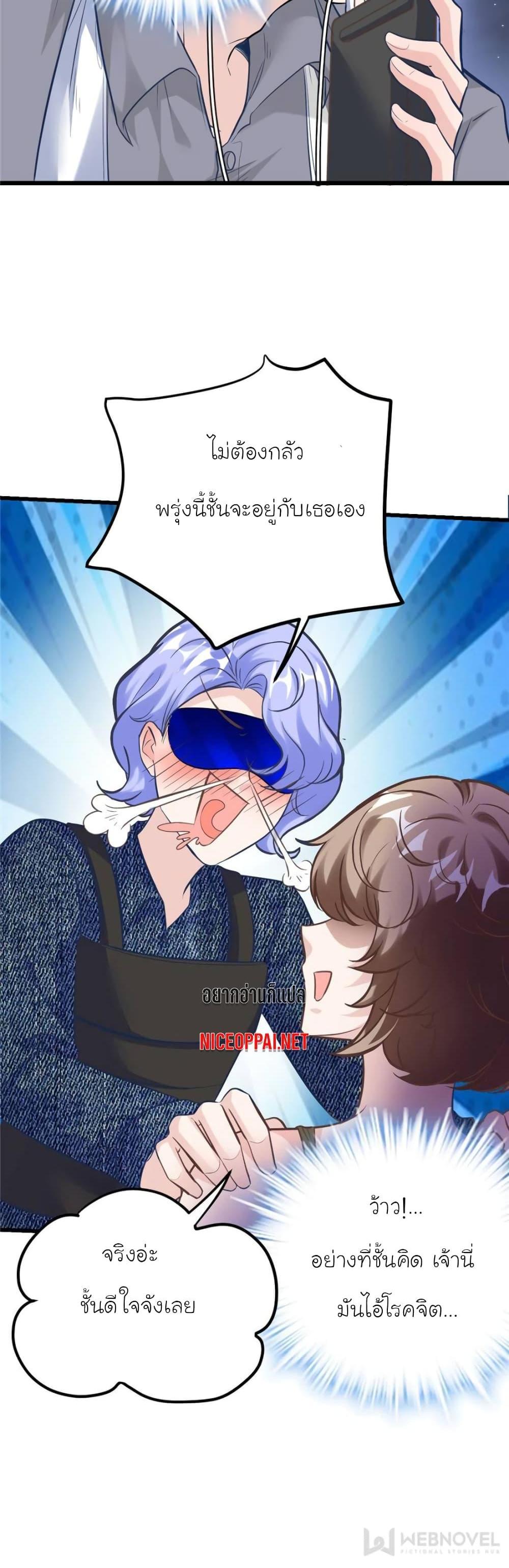 Manga-lc-com อ่านมังงะ อ่านการ์ตูน ออนไลน์ ฟรี My Beautiful Time With You ตอนที่ 1 2 3 4 5 6 7 8 9 10 11 12 13 14 ฟรี ไม่มีโฆษณา Manga-lc - อ่าน มังงะ อ่าน การ์ตูน ออนไลน์ อ่านมังงะ ฟรี