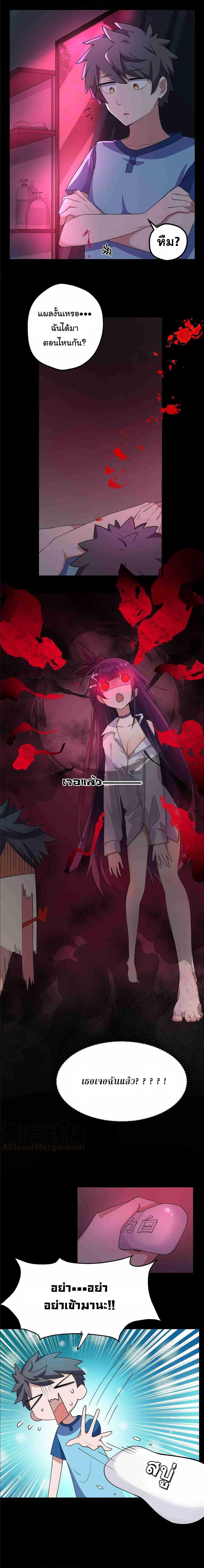 Manga-lc-com อ่านมังงะ อ่านการ์ตูน ออนไลน์ ฟรี Alongside Demons And Deities ตอนที่ 1 2 3 4 5 6 7 8 9 10 11 12 13 14 ฟรี ไม่มีโฆษณา Manga-lc - อ่าน มังงะ อ่าน การ์ตูน ออนไลน์ อ่านมังงะ ฟรี
