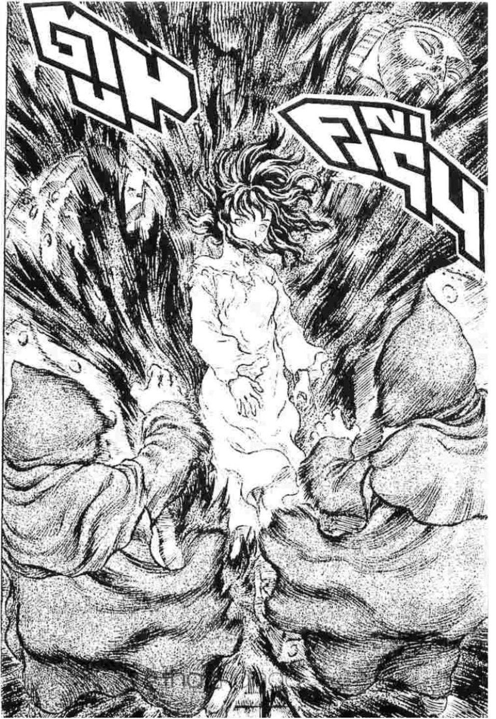 Manga-lc-com อ่านมังงะ อ่านการ์ตูน ออนไลน์ ฟรี Berserk ตอนที่ 1 2 3 4 5 6 7 8 9 10 11 12 13 14 ฟรี ไม่มีโฆษณา Manga-lc - อ่าน มังงะ อ่าน การ์ตูน ออนไลน์ อ่านมังงะ ฟรี