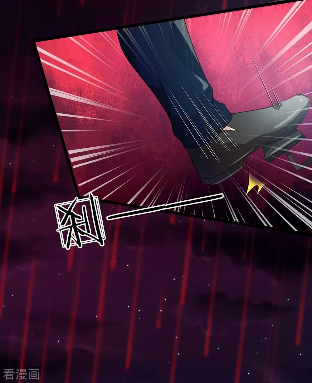 Manga-lc-com อ่านมังงะ อ่านการ์ตูน ออนไลน์ ฟรี I’mTheGreatI ตอนที่ 1 2 3 4 5 6 7 8 9 10 11 12 13 14 ฟรี ไม่มีโฆษณา Manga-lc - อ่าน มังงะ อ่าน การ์ตูน ออนไลน์ อ่านมังงะ ฟรี