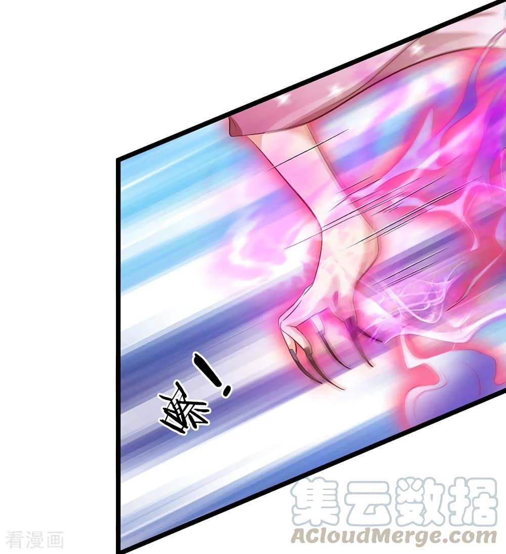 Manga-lc-com อ่านมังงะ อ่านการ์ตูน ออนไลน์ ฟรี I’mTheGreatI ตอนที่ 1 2 3 4 5 6 7 8 9 10 11 12 13 14 ฟรี ไม่มีโฆษณา Manga-lc - อ่าน มังงะ อ่าน การ์ตูน ออนไลน์ อ่านมังงะ ฟรี