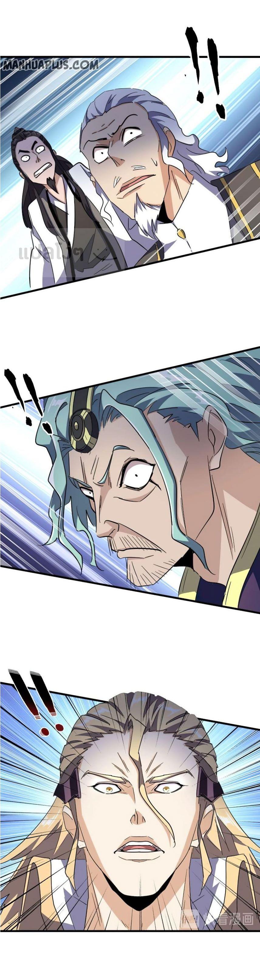 Manga-lc-com อ่านมังงะ อ่านการ์ตูน ออนไลน์ ฟรี Magic Emperor ตอนที่ 1 2 3 4 5 6 7 8 9 10 11 12 13 14 ฟรี ไม่มีโฆษณา Manga-lc - อ่าน มังงะ อ่าน การ์ตูน ออนไลน์ อ่านมังงะ ฟรี