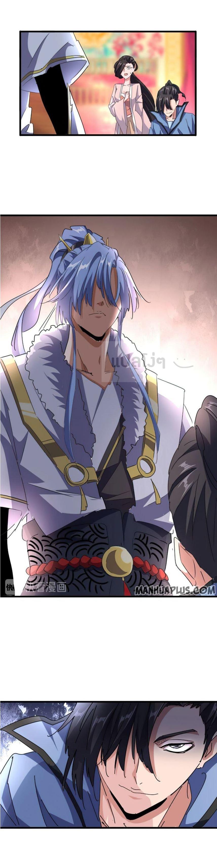 Manga-lc-com อ่านมังงะ อ่านการ์ตูน ออนไลน์ ฟรี Magic Emperor ตอนที่ 1 2 3 4 5 6 7 8 9 10 11 12 13 14 ฟรี ไม่มีโฆษณา Manga-lc - อ่าน มังงะ อ่าน การ์ตูน ออนไลน์ อ่านมังงะ ฟรี