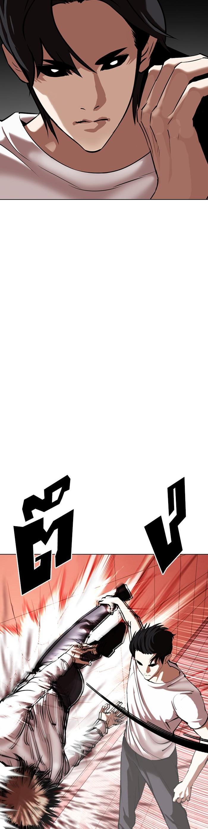 Manga-lc-com อ่านมังงะ อ่านการ์ตูน ออนไลน์ ฟรี Lookism ตอนที่ 1 2 3 4 5 6 7 8 9 10 11 12 13 14 ฟรี ไม่มีโฆษณา Manga-lc - อ่าน มังงะ อ่าน การ์ตูน ออนไลน์ อ่านมังงะ ฟรี