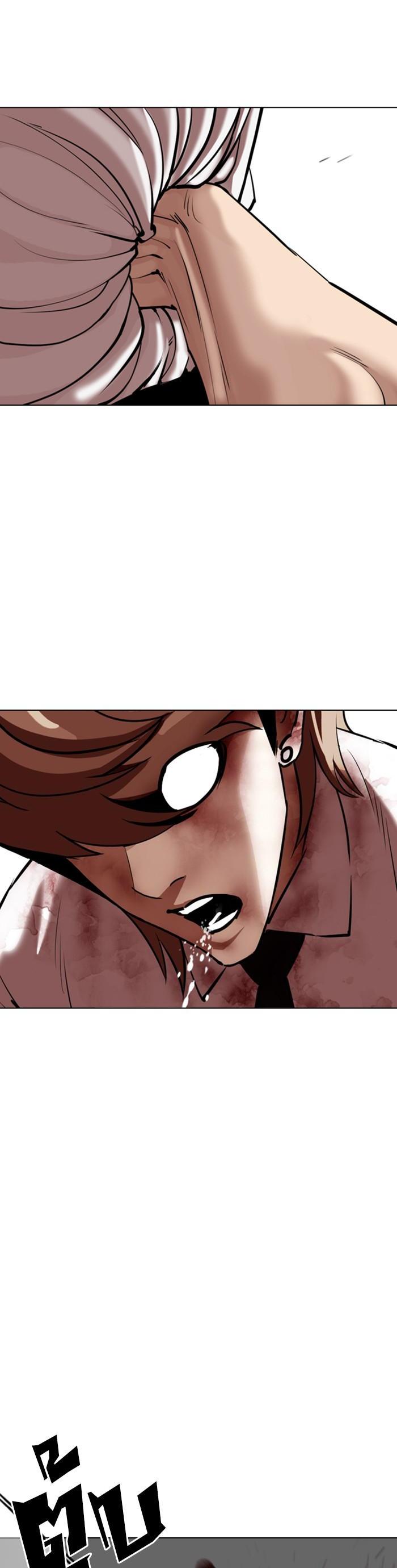 Manga-lc-com อ่านมังงะ อ่านการ์ตูน ออนไลน์ ฟรี Lookism ตอนที่ 1 2 3 4 5 6 7 8 9 10 11 12 13 14 ฟรี ไม่มีโฆษณา Manga-lc - อ่าน มังงะ อ่าน การ์ตูน ออนไลน์ อ่านมังงะ ฟรี