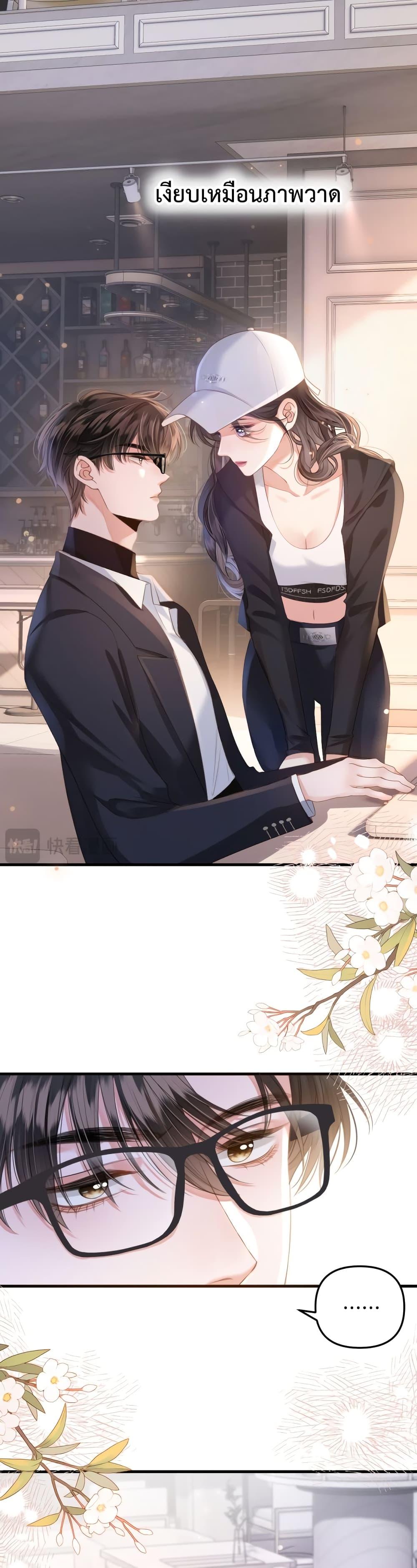 Manga-lc-com อ่านมังงะ อ่านการ์ตูน ออนไลน์ ฟรี Love You All Along – รักเธอตราบนิรันดร์ ตอนที่ 1 2 3 4 5 6 7 8 9 10 11 12 13 14 ฟรี ไม่มีโฆษณา Manga-lc - อ่าน มังงะ อ่าน การ์ตูน ออนไลน์ อ่านมังงะ ฟรี