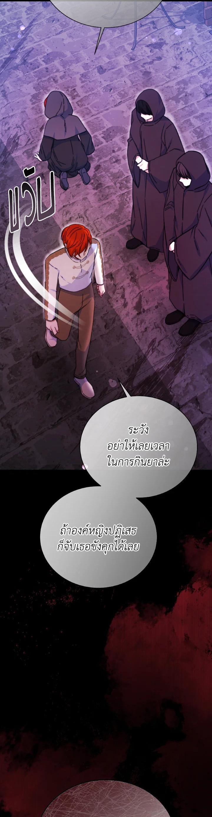 Manga-lc-com อ่านมังงะ อ่านการ์ตูน ออนไลน์ ฟรี Evangeline After the Ending ตอนที่ 1 2 3 4 5 6 7 8 9 10 11 12 13 14 ฟรี ไม่มีโฆษณา Manga-lc - อ่าน มังงะ อ่าน การ์ตูน ออนไลน์ อ่านมังงะ ฟรี
