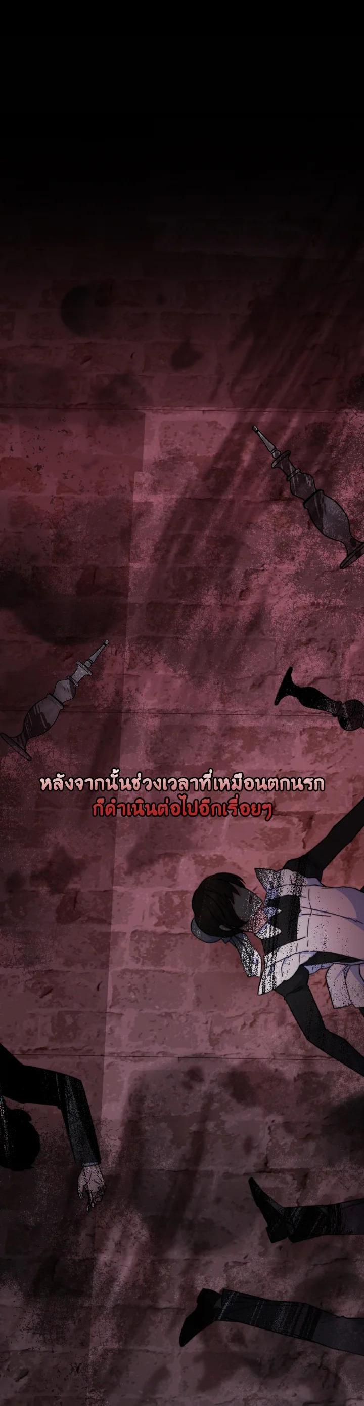 Manga-lc-com อ่านมังงะ อ่านการ์ตูน ออนไลน์ ฟรี Evangeline After the Ending ตอนที่ 1 2 3 4 5 6 7 8 9 10 11 12 13 14 ฟรี ไม่มีโฆษณา Manga-lc - อ่าน มังงะ อ่าน การ์ตูน ออนไลน์ อ่านมังงะ ฟรี