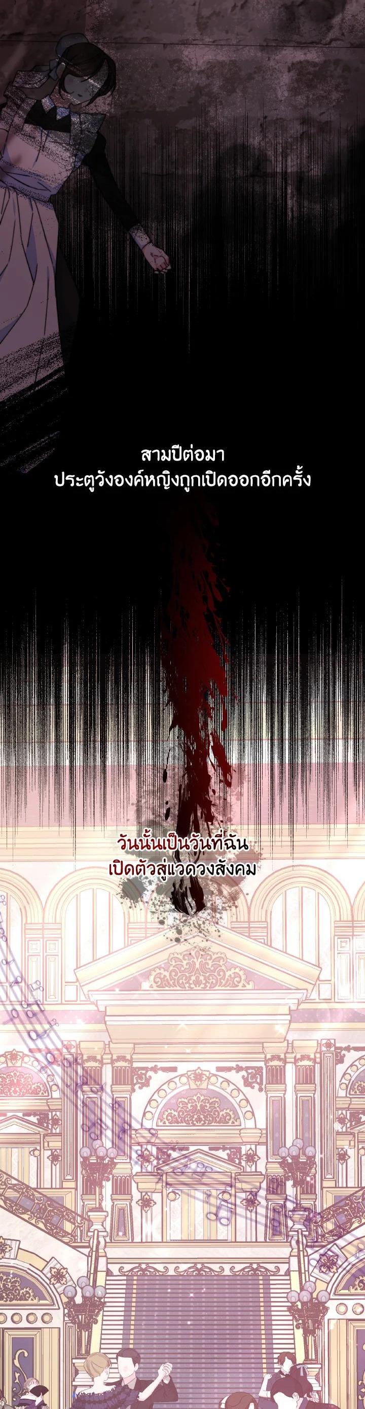 Manga-lc-com อ่านมังงะ อ่านการ์ตูน ออนไลน์ ฟรี Evangeline After the Ending ตอนที่ 1 2 3 4 5 6 7 8 9 10 11 12 13 14 ฟรี ไม่มีโฆษณา Manga-lc - อ่าน มังงะ อ่าน การ์ตูน ออนไลน์ อ่านมังงะ ฟรี