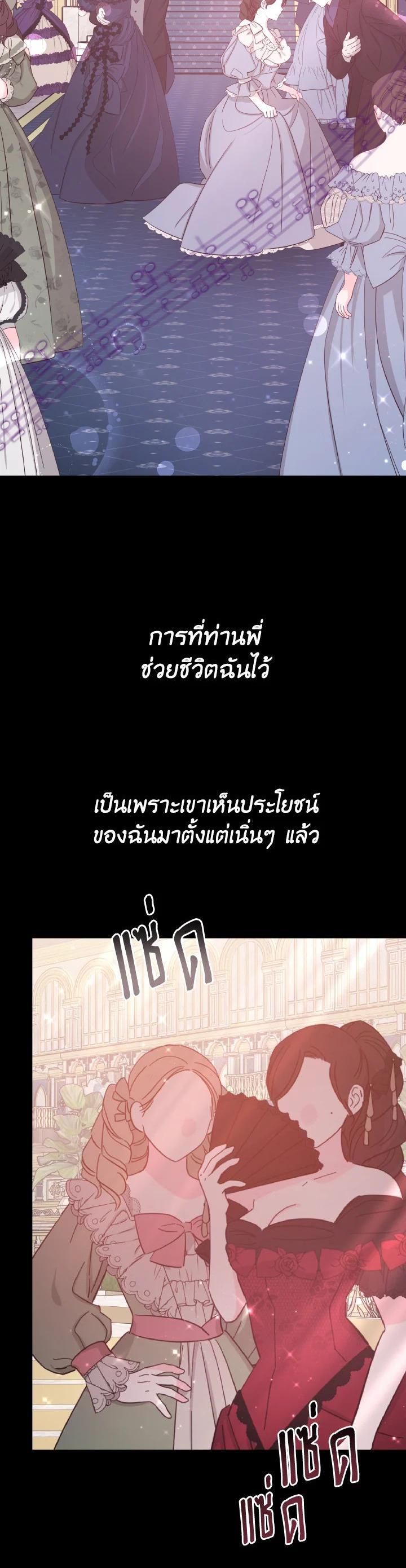 Manga-lc-com อ่านมังงะ อ่านการ์ตูน ออนไลน์ ฟรี Evangeline After the Ending ตอนที่ 1 2 3 4 5 6 7 8 9 10 11 12 13 14 ฟรี ไม่มีโฆษณา Manga-lc - อ่าน มังงะ อ่าน การ์ตูน ออนไลน์ อ่านมังงะ ฟรี