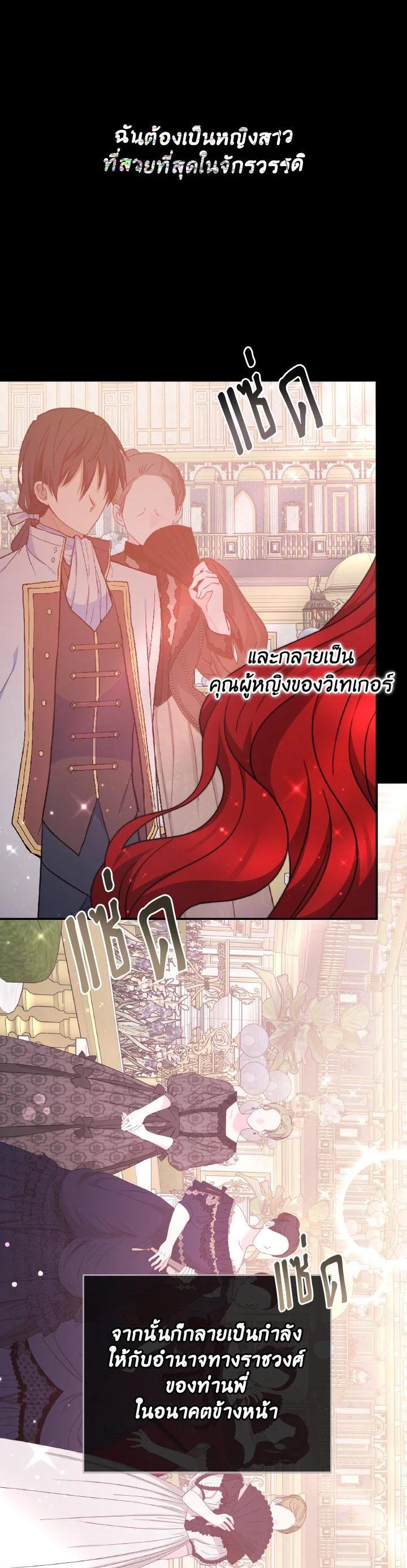 Manga-lc-com อ่านมังงะ อ่านการ์ตูน ออนไลน์ ฟรี Evangeline After the Ending ตอนที่ 1 2 3 4 5 6 7 8 9 10 11 12 13 14 ฟรี ไม่มีโฆษณา Manga-lc - อ่าน มังงะ อ่าน การ์ตูน ออนไลน์ อ่านมังงะ ฟรี
