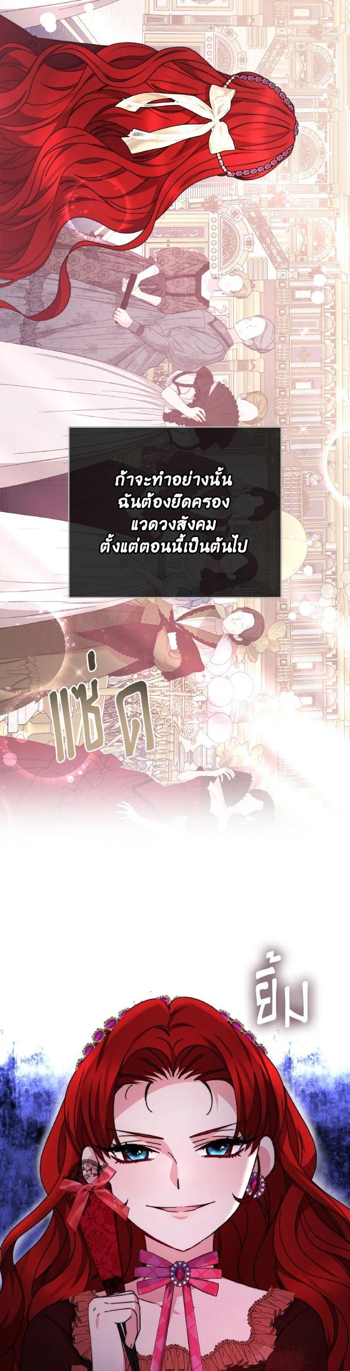 Manga-lc-com อ่านมังงะ อ่านการ์ตูน ออนไลน์ ฟรี Evangeline After the Ending ตอนที่ 1 2 3 4 5 6 7 8 9 10 11 12 13 14 ฟรี ไม่มีโฆษณา Manga-lc - อ่าน มังงะ อ่าน การ์ตูน ออนไลน์ อ่านมังงะ ฟรี