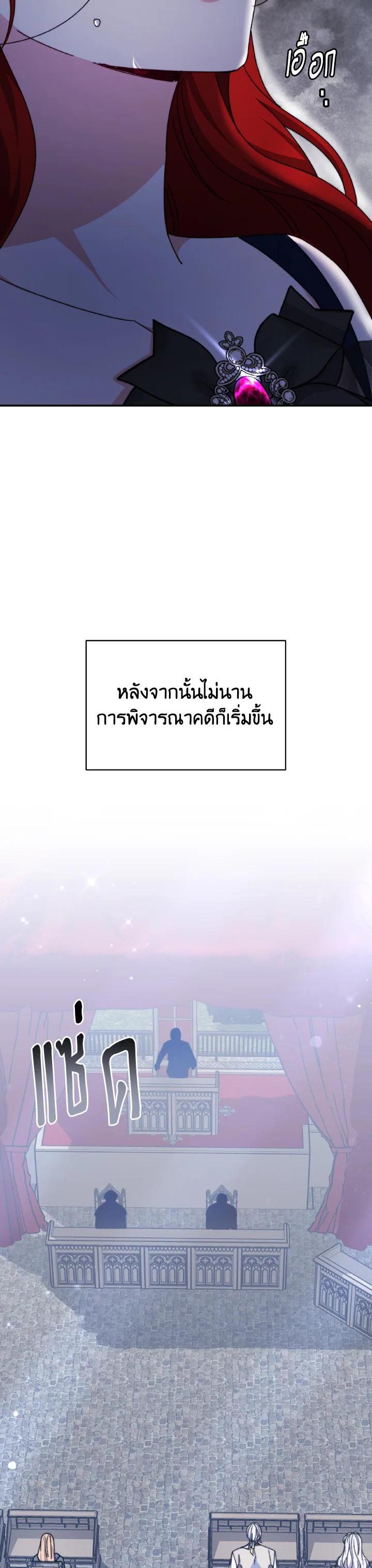 Manga-lc-com อ่านมังงะ อ่านการ์ตูน ออนไลน์ ฟรี Evangeline After the Ending ตอนที่ 1 2 3 4 5 6 7 8 9 10 11 12 13 14 ฟรี ไม่มีโฆษณา Manga-lc - อ่าน มังงะ อ่าน การ์ตูน ออนไลน์ อ่านมังงะ ฟรี