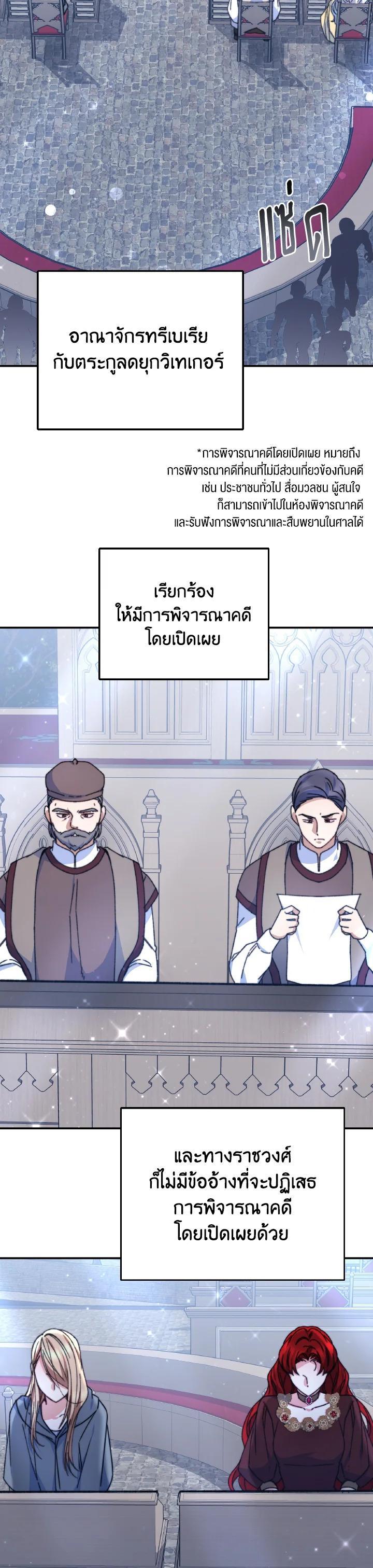 Manga-lc-com อ่านมังงะ อ่านการ์ตูน ออนไลน์ ฟรี Evangeline After the Ending ตอนที่ 1 2 3 4 5 6 7 8 9 10 11 12 13 14 ฟรี ไม่มีโฆษณา Manga-lc - อ่าน มังงะ อ่าน การ์ตูน ออนไลน์ อ่านมังงะ ฟรี