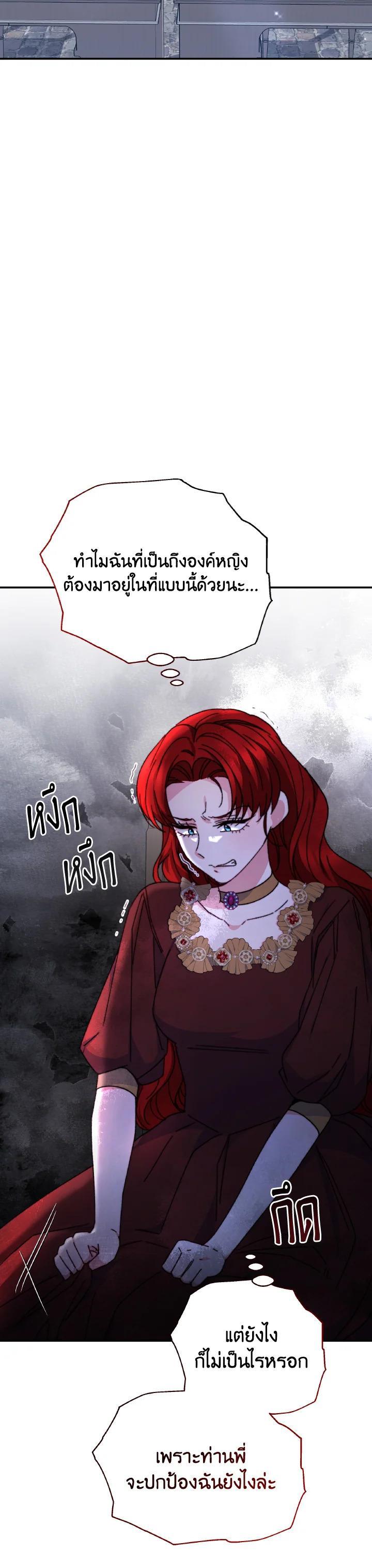 Manga-lc-com อ่านมังงะ อ่านการ์ตูน ออนไลน์ ฟรี Evangeline After the Ending ตอนที่ 1 2 3 4 5 6 7 8 9 10 11 12 13 14 ฟรี ไม่มีโฆษณา Manga-lc - อ่าน มังงะ อ่าน การ์ตูน ออนไลน์ อ่านมังงะ ฟรี